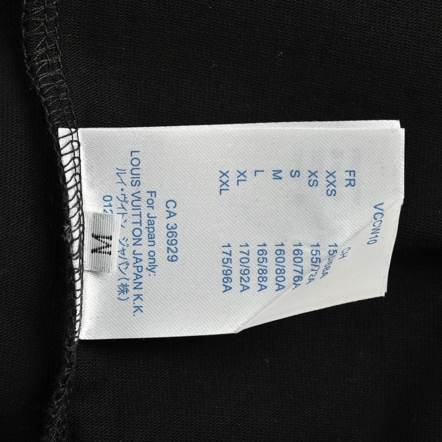 Louis Vuitton/路易威登 漫画卡通火焰字母印花短袖