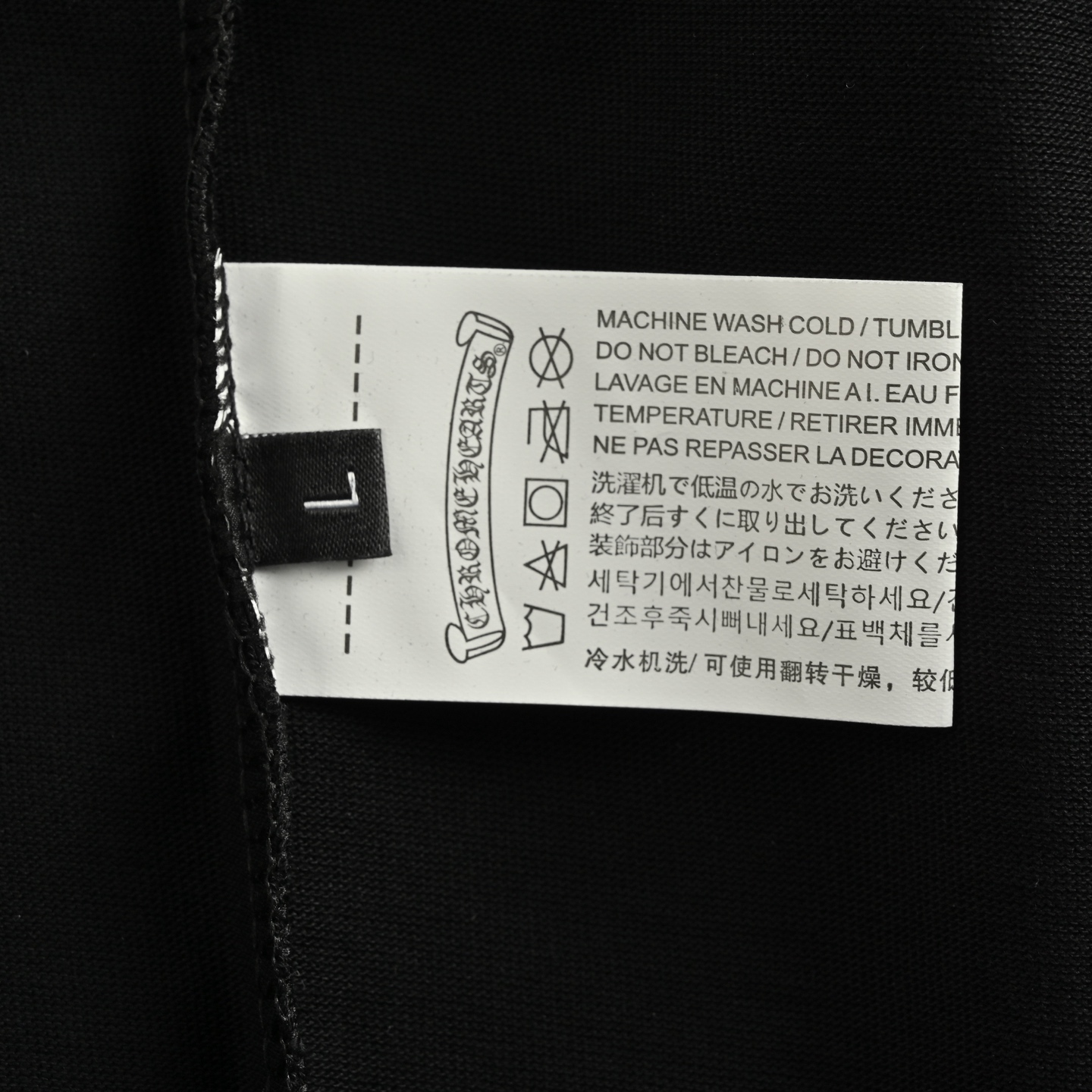 Chrome Hearts/克罗心 25ss 条纹十字花印花短袖 黑色 白色