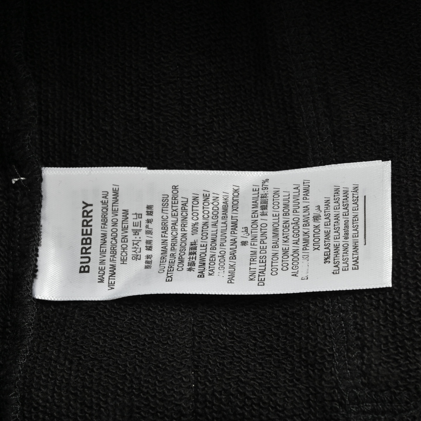 Burberry/巴宝莉 骑士侧格纹织带短裤-Chinese UA Cheap High Quatity Brand Clothes Bags handbags Sneakers wholesale wholesaler seller from China Factory suppliers Fashion Clothing Shoes best Quality Beautiful Price Burberry/巴宝莉 骑士侧格纹织带短裤