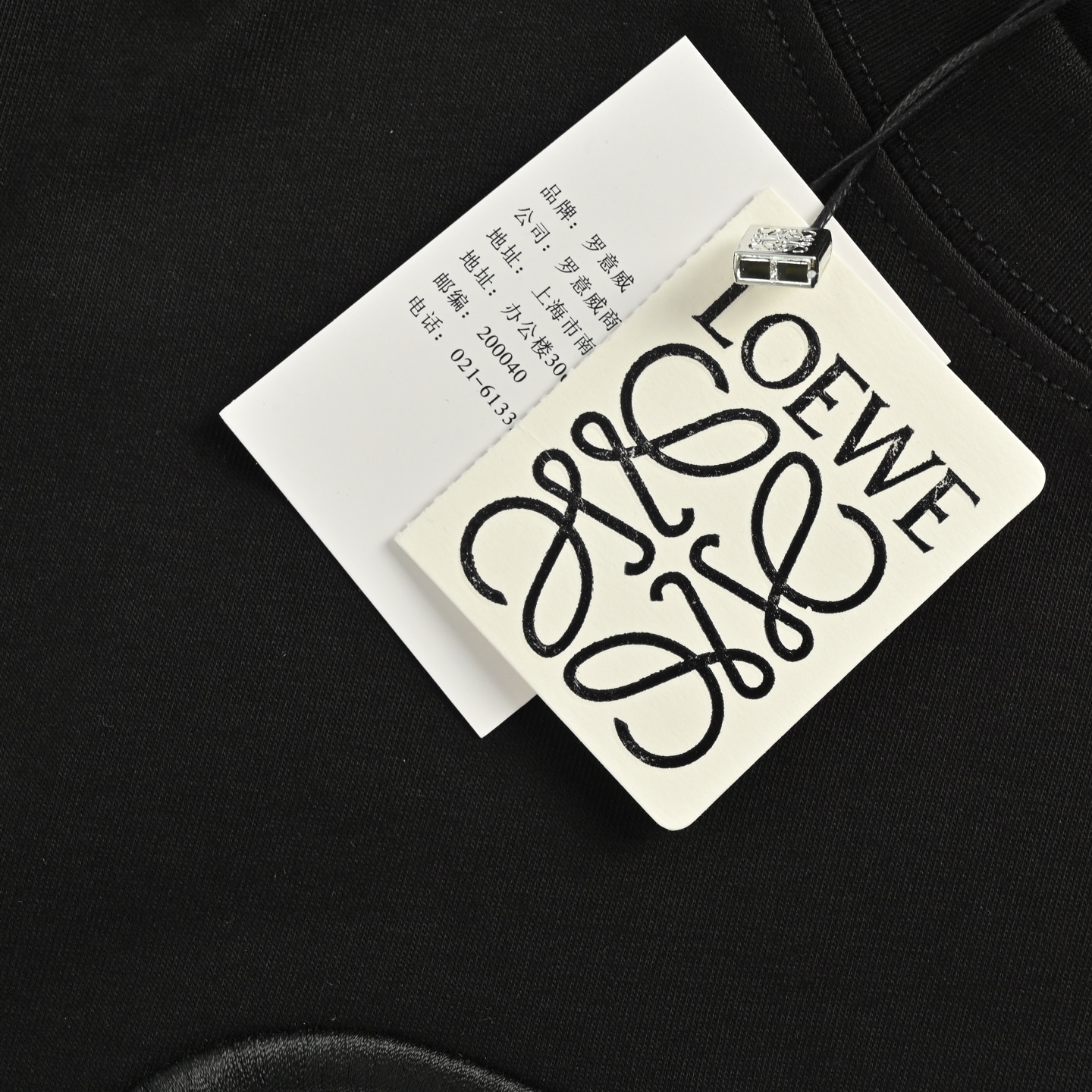 Loewe/罗意威 25ss 章鱼印花刺绣logo短袖白色 黑色-Chinese UA Cheap High Quatity Brand Clothes Bags handbags Sneakers wholesale wholesaler seller from China Factory suppliers Fashion Clothing Shoes best Quality Beautiful Price Loewe/罗意威 25ss 章鱼印花刺绣logo短袖白色 黑色