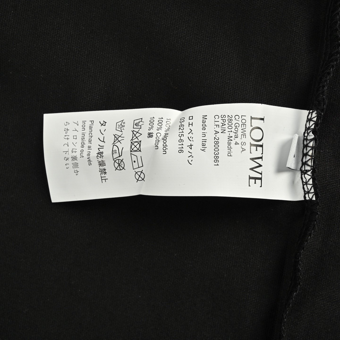 Loewe/罗意威 25ss 章鱼印花刺绣logo短袖白色 黑色-Chinese UA Cheap High Quatity Brand Clothes Bags handbags Sneakers wholesale wholesaler seller from China Factory suppliers Fashion Clothing Shoes best Quality Beautiful Price Loewe/罗意威 25ss 章鱼印花刺绣logo短袖白色 黑色