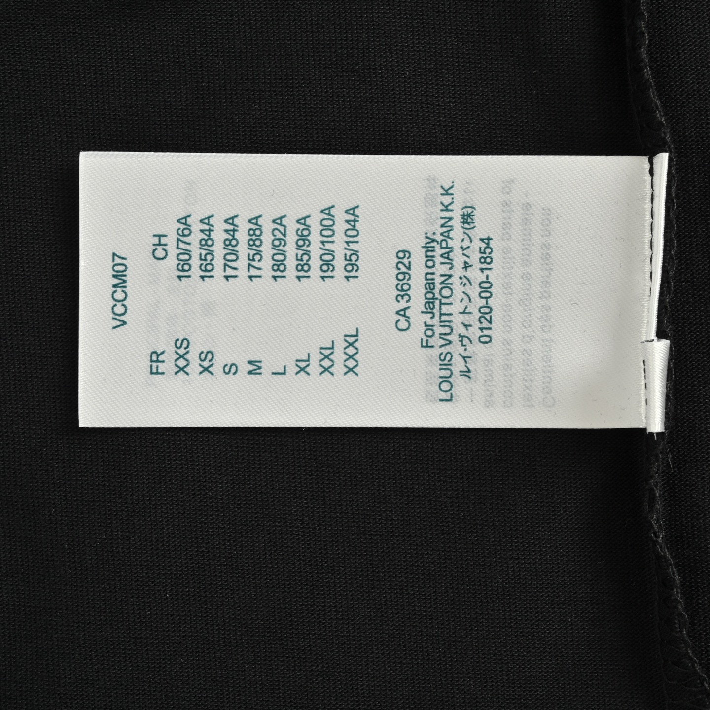 Louis Vuitton/路易威登 25ss 虚线logo印花短袖