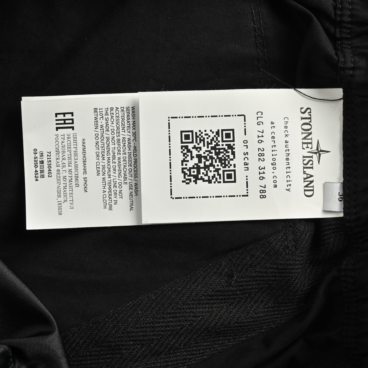 Stone Island/石头岛 经典徽标工装长裤-Chinese UA Cheap High Quatity Brand Clothes Bags handbags Sneakers wholesale wholesaler seller from China Factory suppliers Fashion Clothing Shoes best Quality Beautiful Price Stone Island/石头岛 经典徽标工装长裤