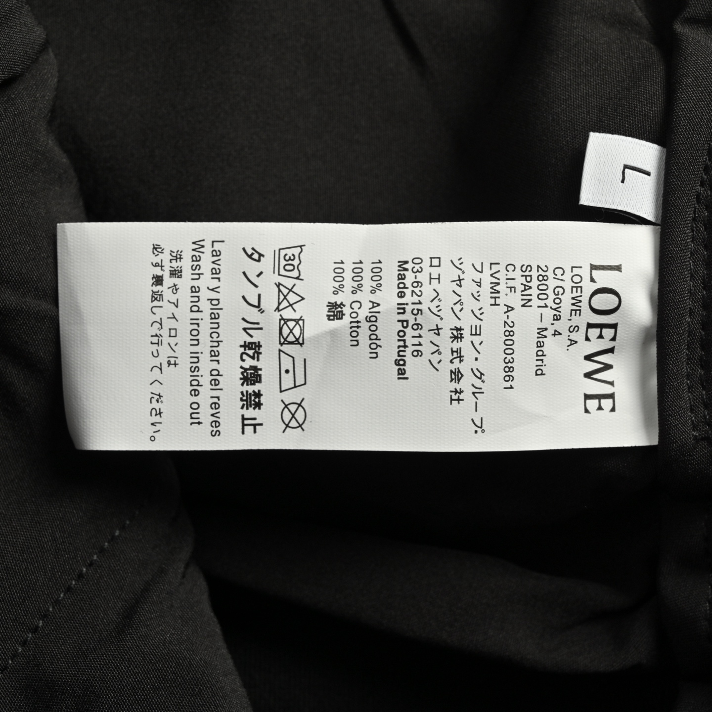 Loewe/罗意威 25ss 毛巾绣logo短袖 LOEWE罗意威新款短裤