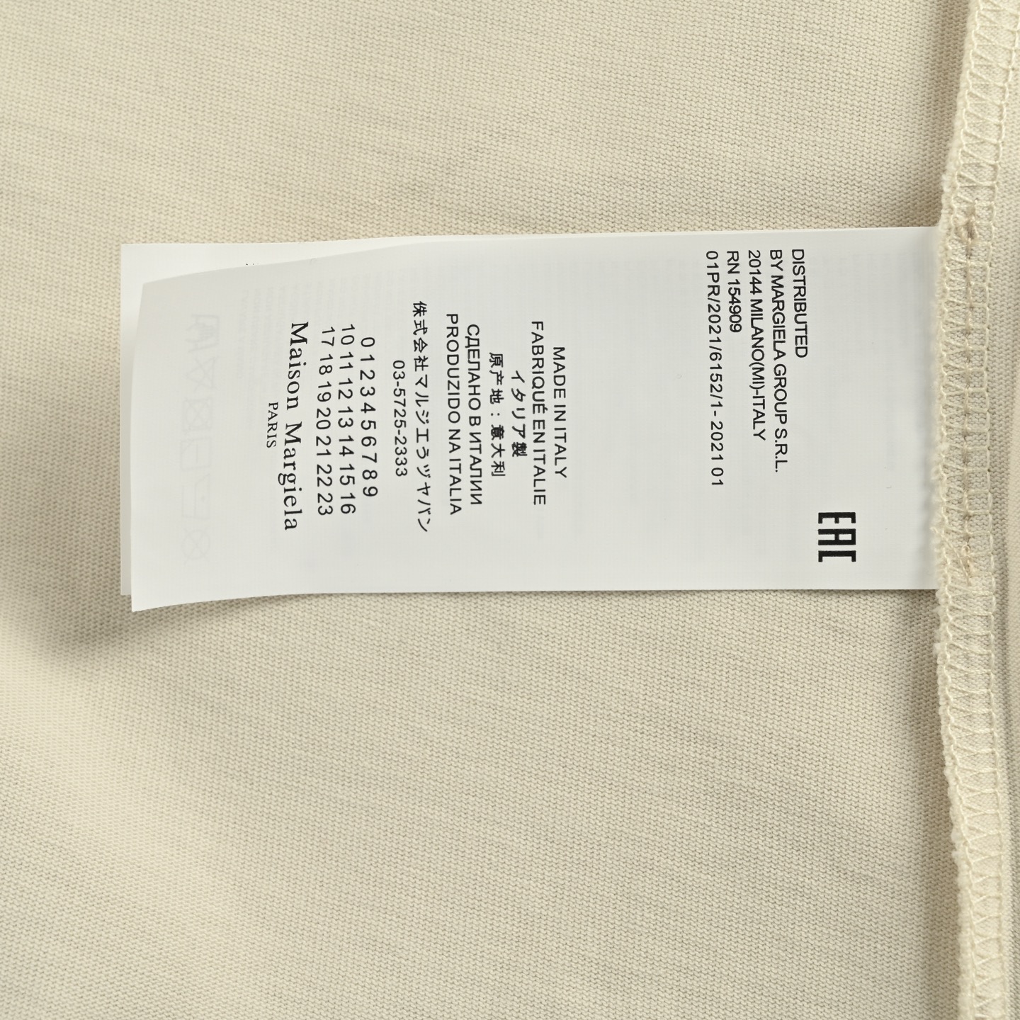 Maison Margiela/吉拉MM6 未完成刺绣印花短袖