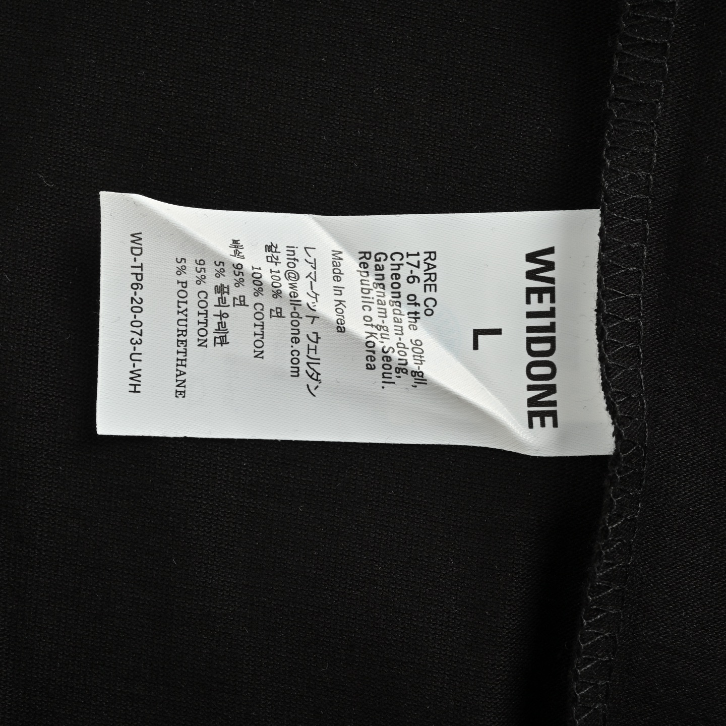 We11 Done 25ss 双面牵手小熊印花短袖 黑色 灰色-Chinese UA Cheap High Quatity Brand Clothes Bags handbags Sneakers wholesale wholesaler seller from China Factory suppliers Fashion Clothing Shoes best Quality Beautiful Price We11 Done 25ss 双面牵手小熊印花短袖 黑色 灰色