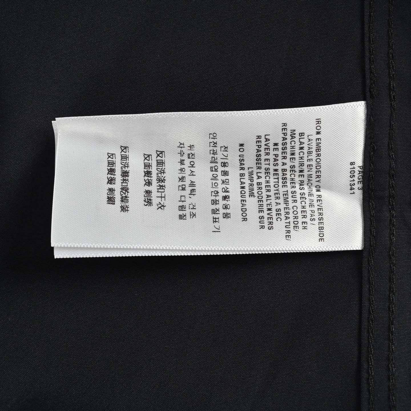 Burberry/巴宝莉 战马刺绣棉质短袖衬衫