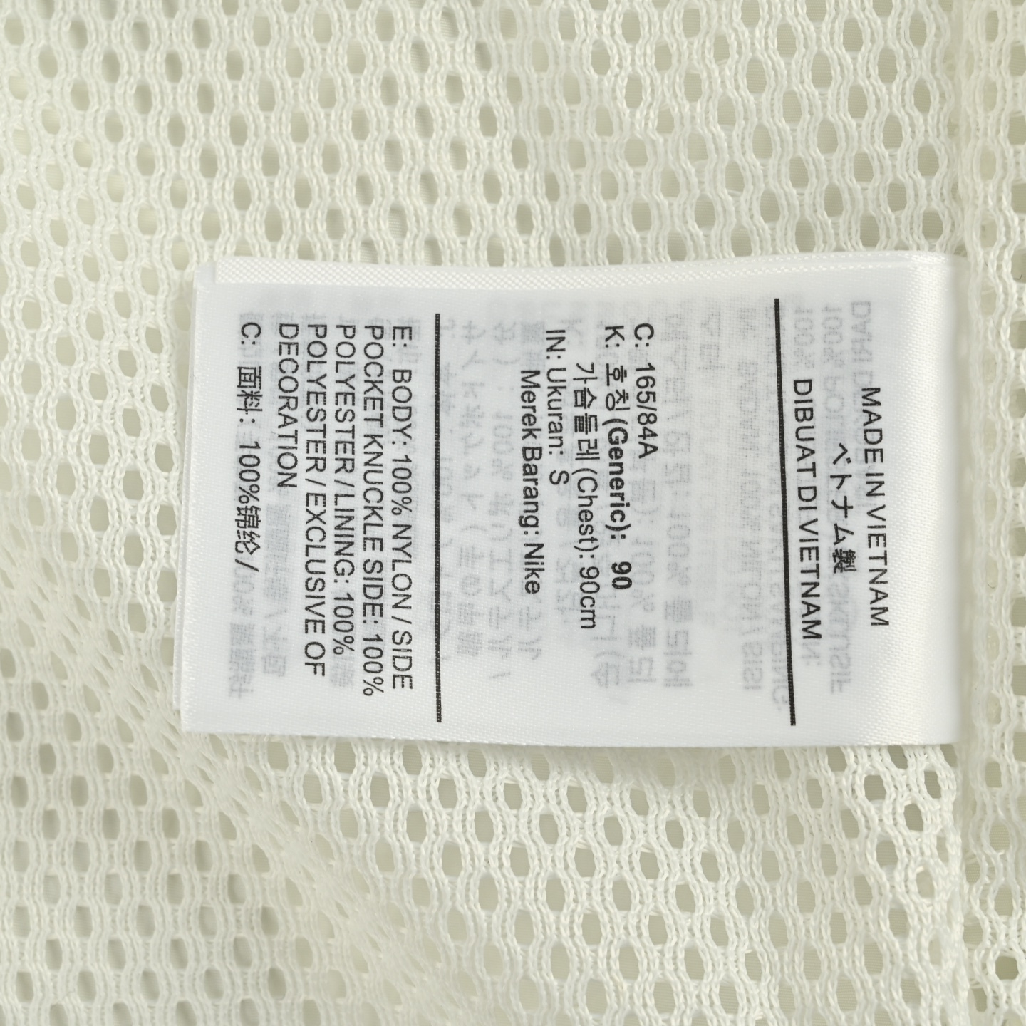 Nike ACG 23ss 多口袋机能背心马甲