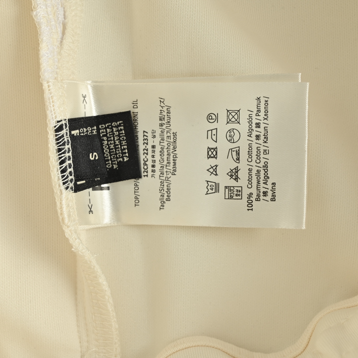 Fendi/芬迪 25ss 金标双F logo刺绣侧开网眼短裤杏色 黑色