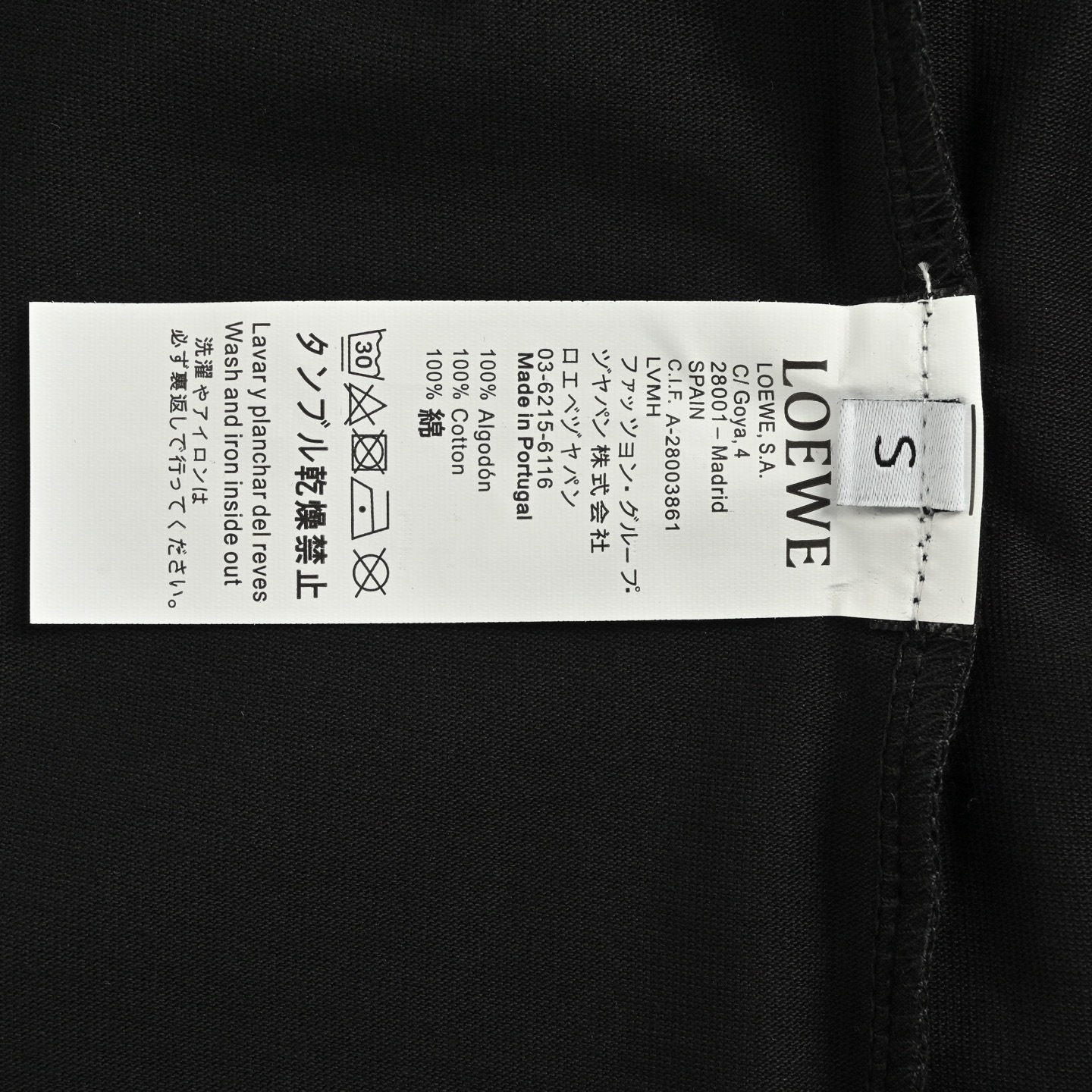 Loewe/罗意威 25ss 口袋毛巾绣logo短袖 LOEWE罗意威新款上衣