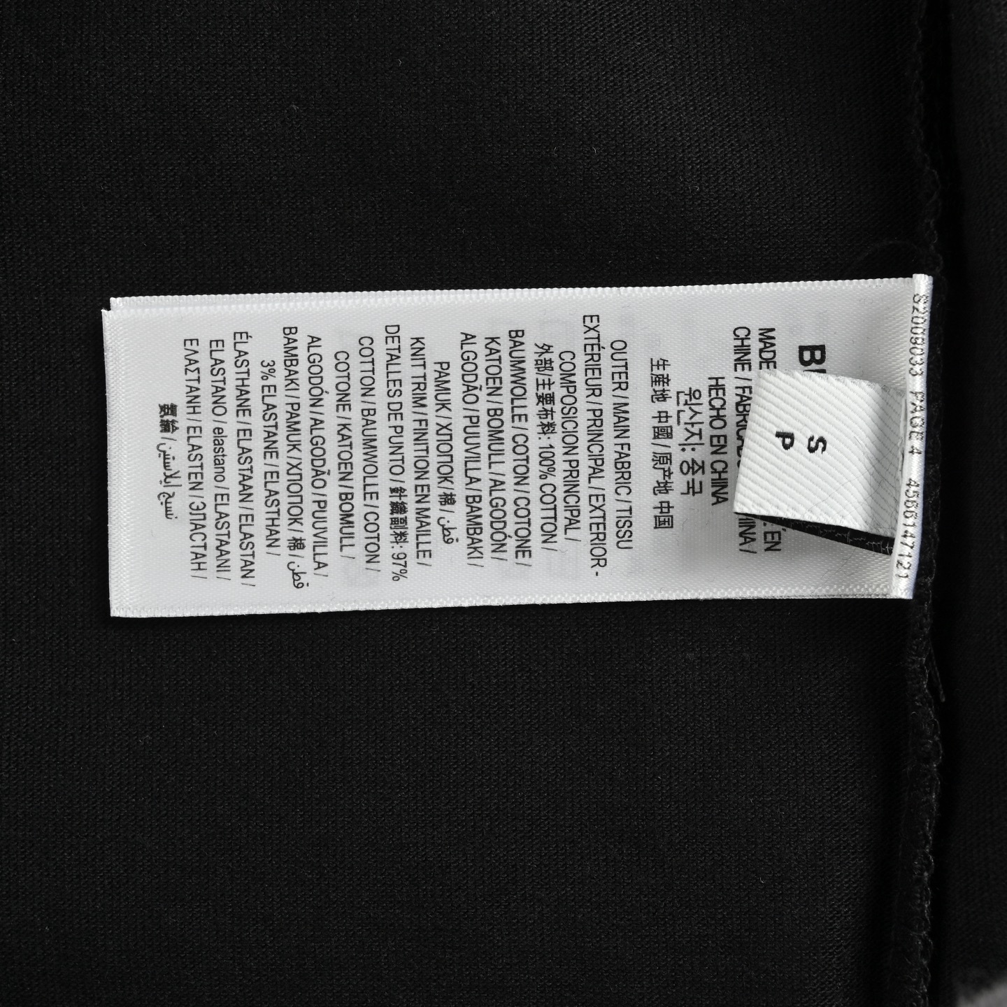 Burberry/巴宝莉 23ss 前后小熊印花短袖