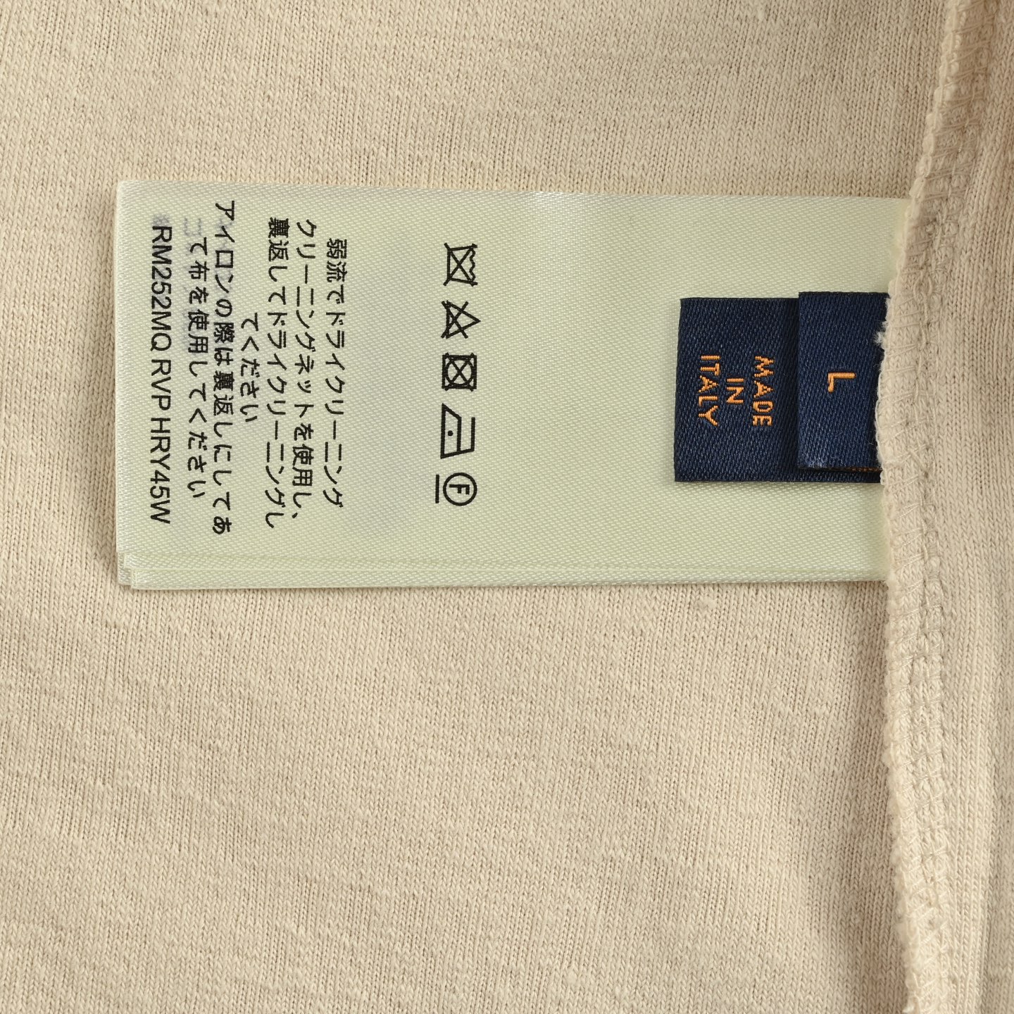 Louis Vuitton/路易威登 25ss 棋盘格毛巾提花短袖