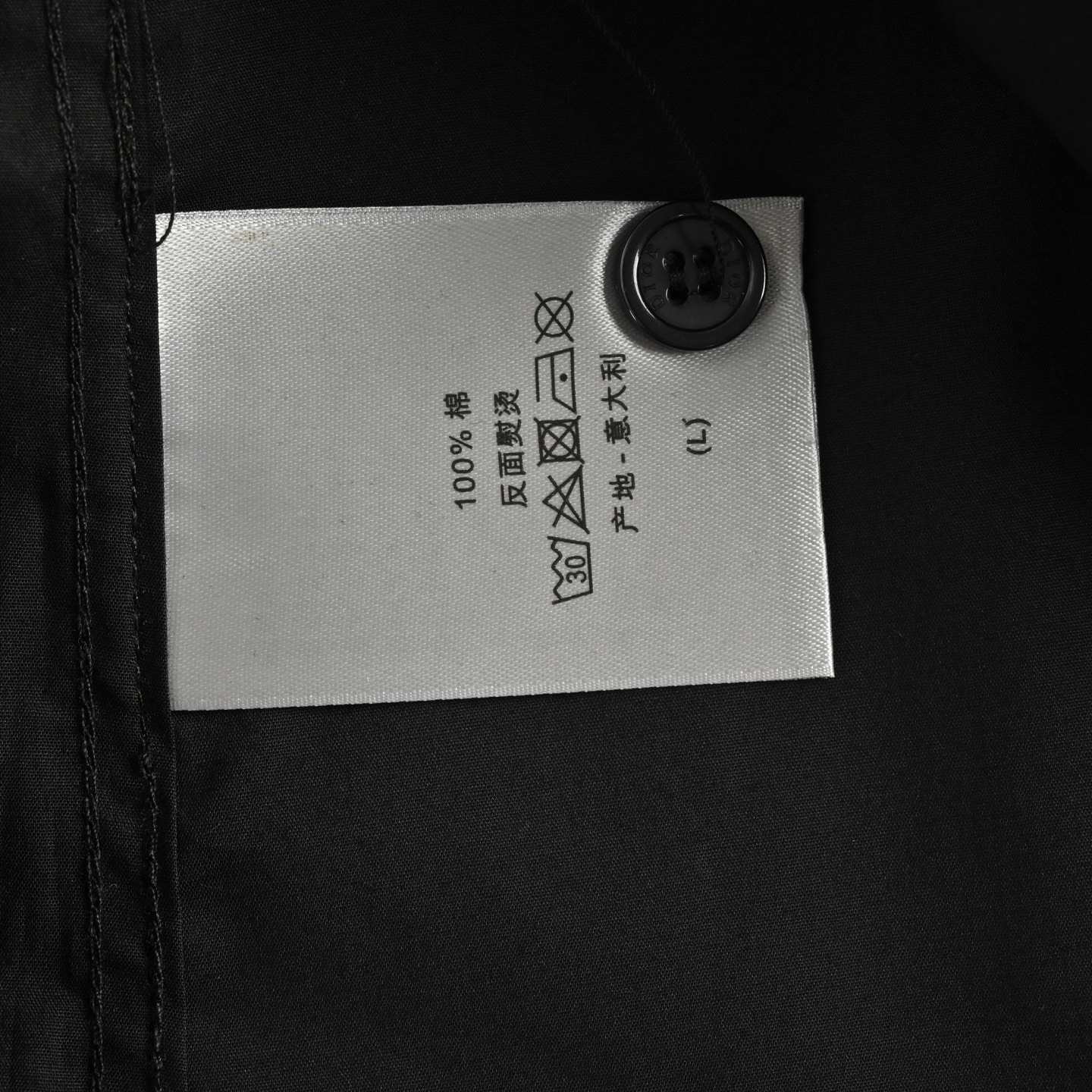 Dior/迪奥 25ss 口袋1947刺绣衬衫