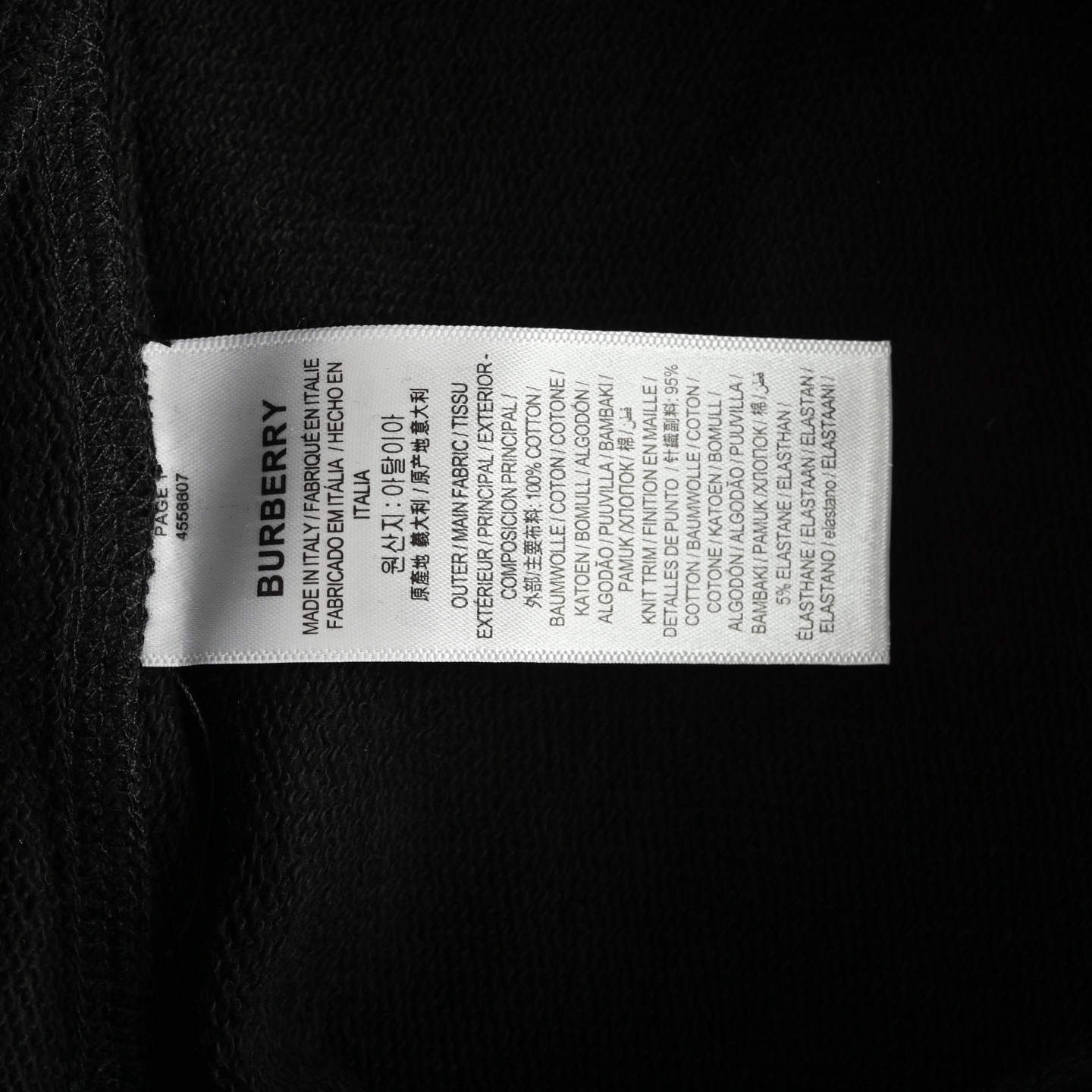 Burberry/巴宝莉 25ss 草写字母植绒logo短裤