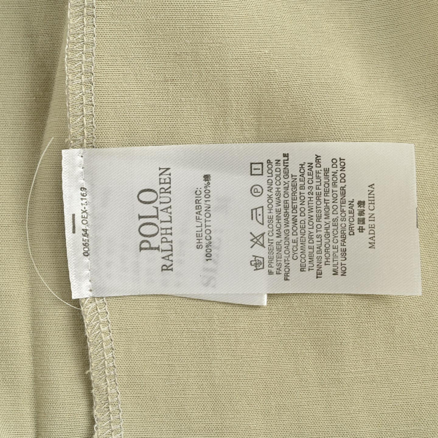 套装不单卖 Ralph Lauren/拉夫劳伦 亚麻套装短袖衬衫 米色 豆绿