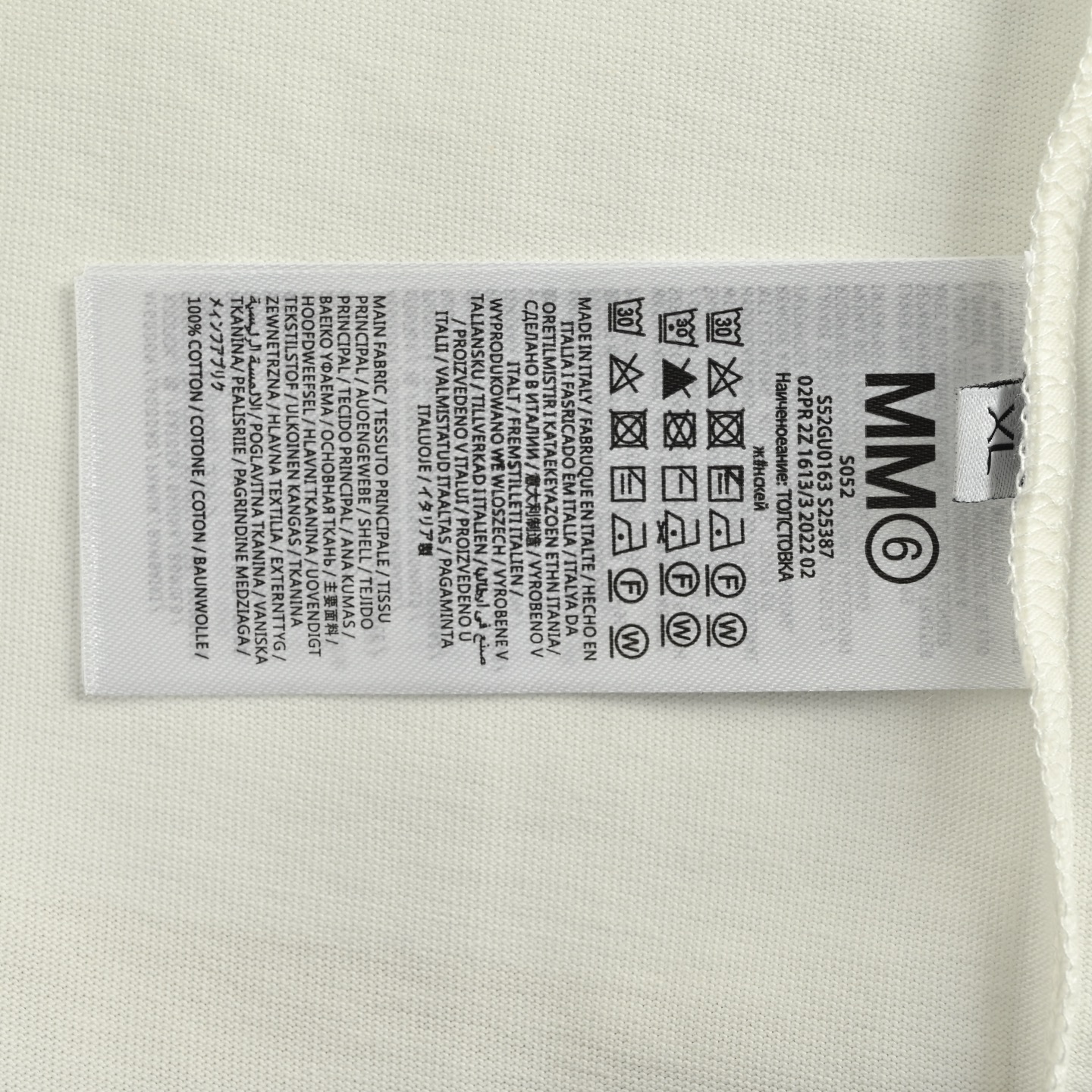 Maison Margiela/马吉拉 25ss 刺绣字母短袖