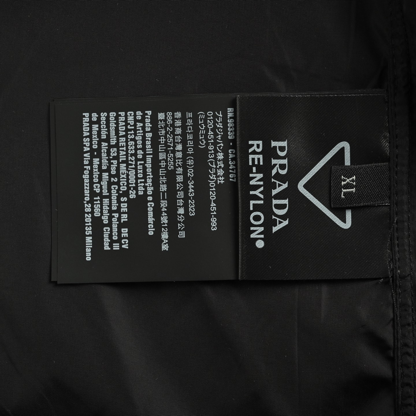 Prada/普拉达 25ss 再生尼龙工装短袖衬衫