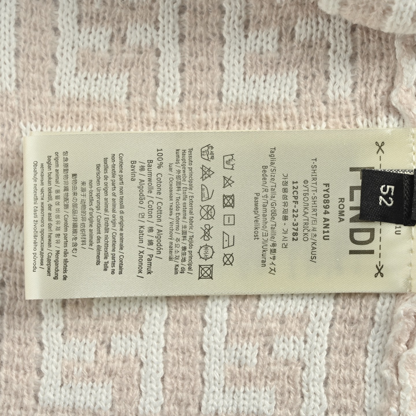 Fendi/芬迪 针织满印套头羊毛毛衣