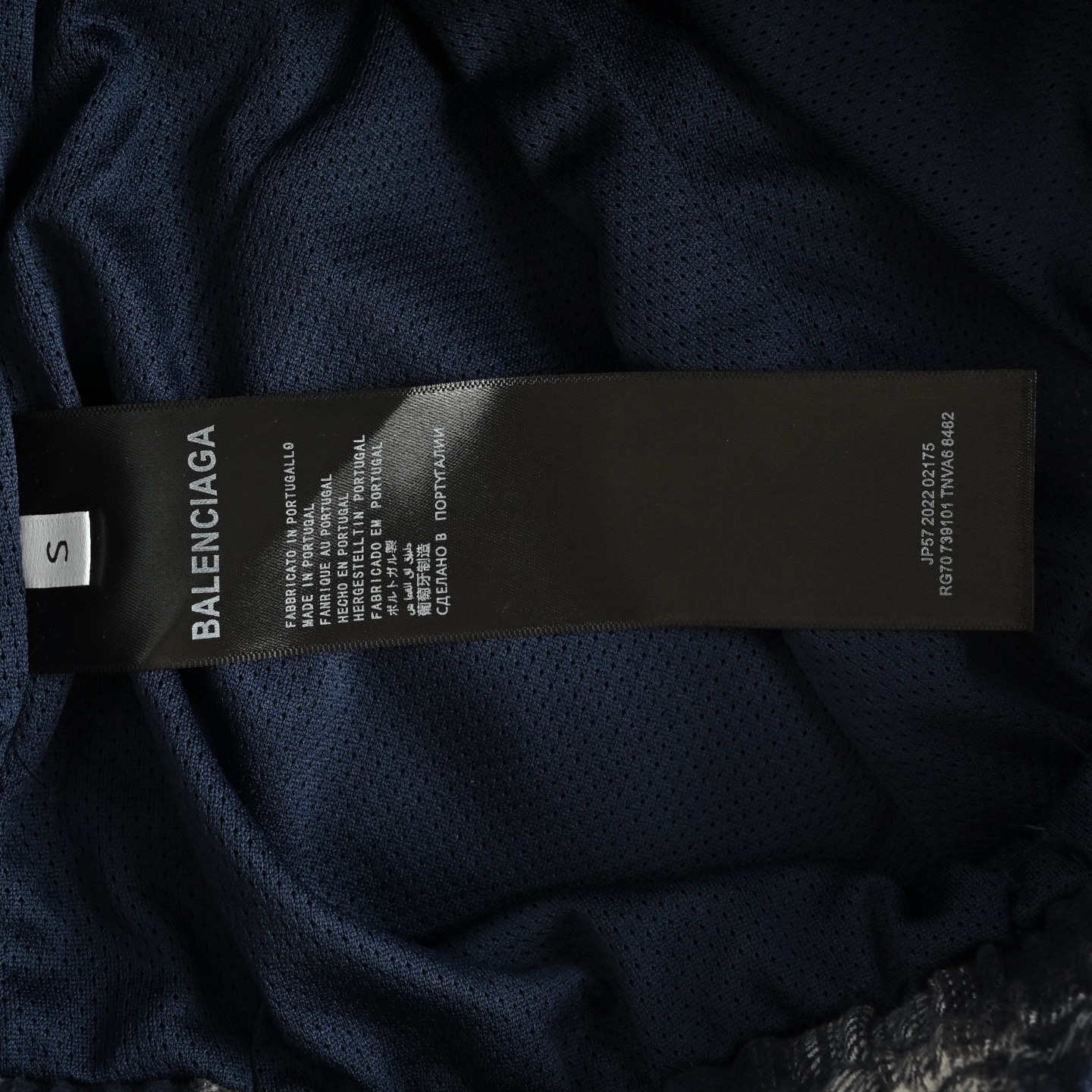 Balenciaga/巴黎世家 格纹字母刺绣条纹短裤