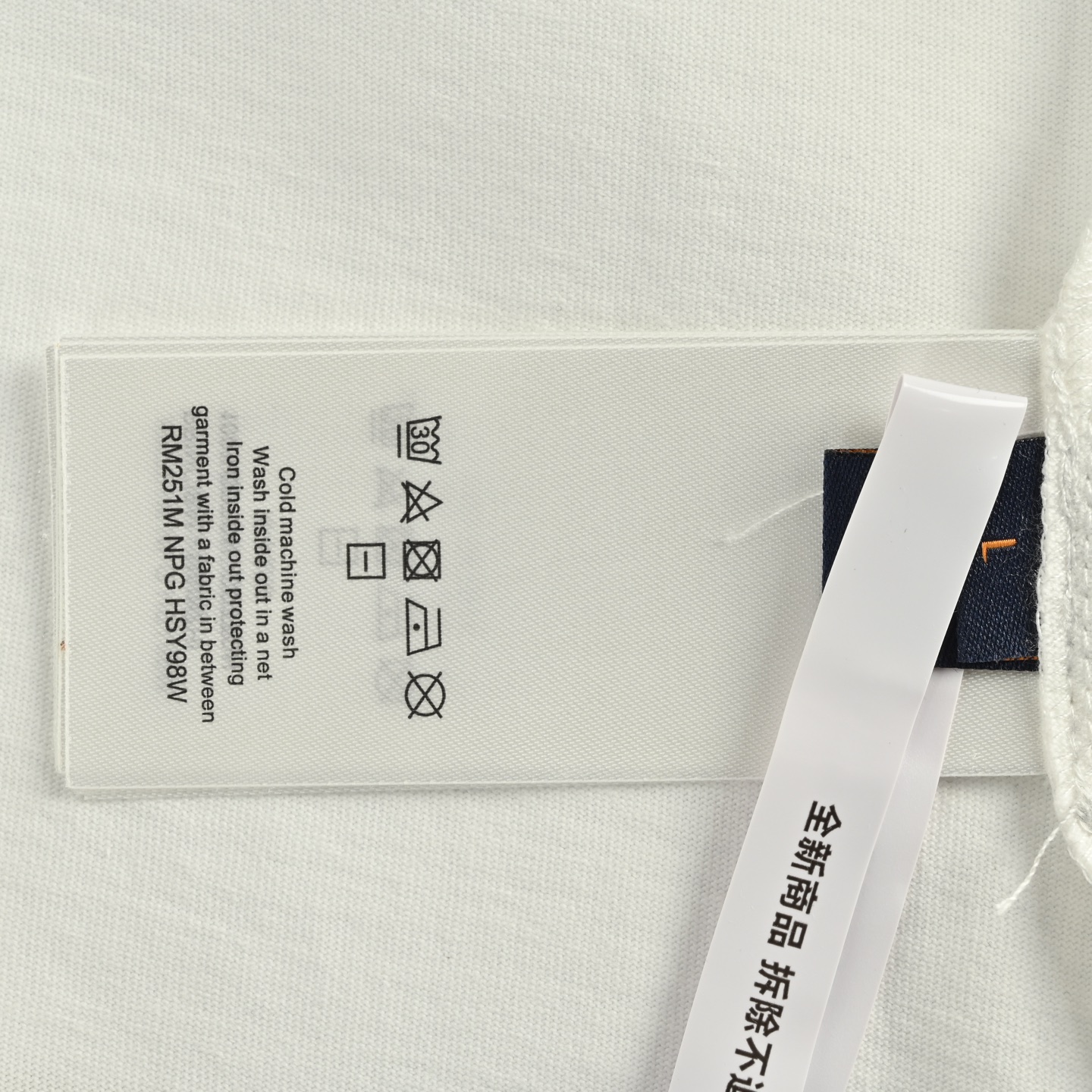 Louis Vuitton/路易威登 美洲杯彩拼字刺绣短袖