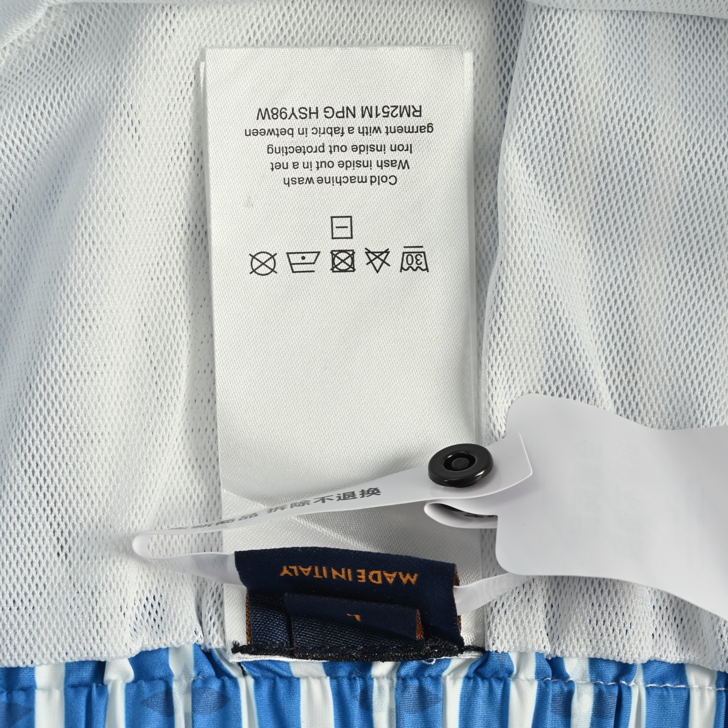 Louis Vuitton/路易威登 25ss 蓝色竖条纹沙滩短裤