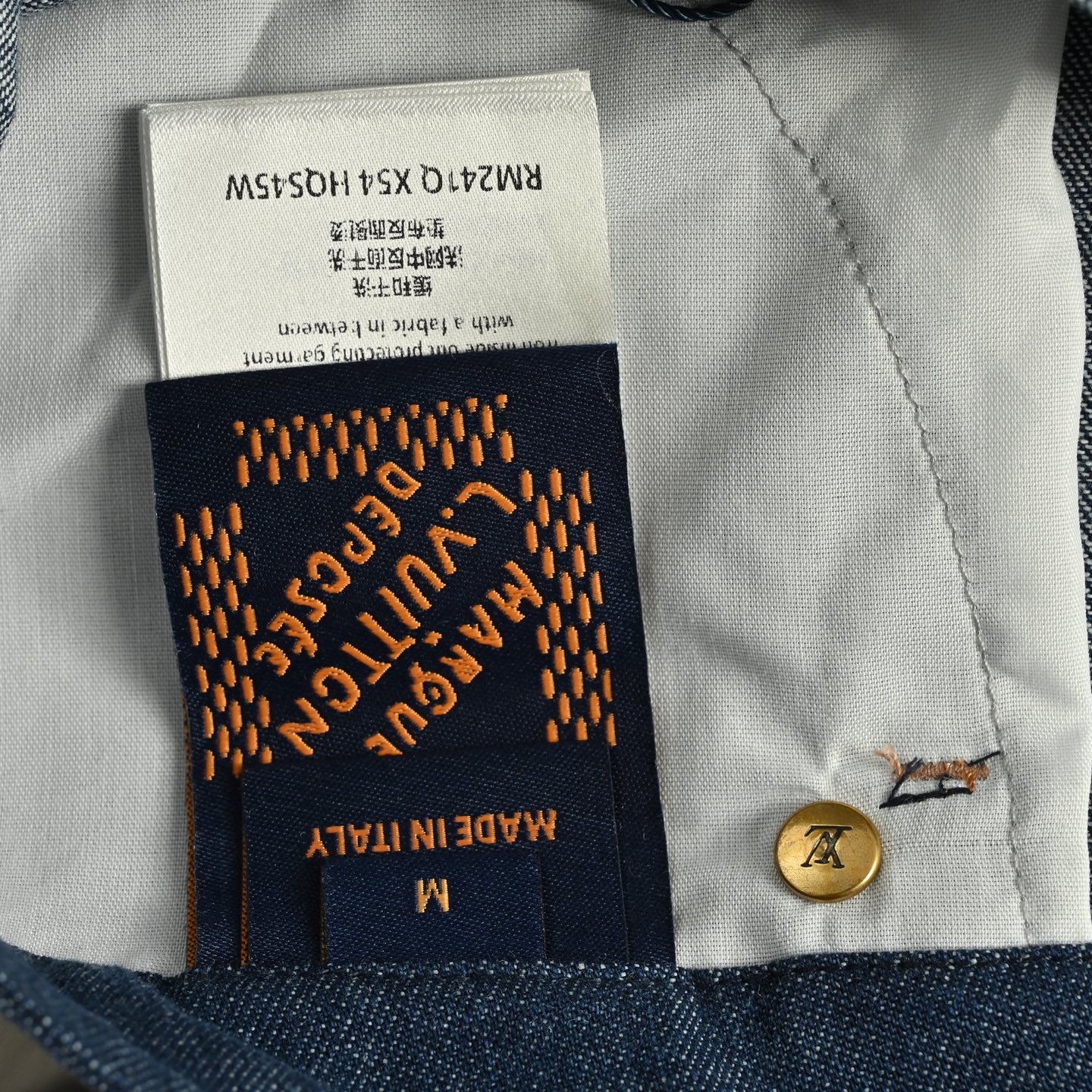 Louis Vuitton/路易威登 25ss 麻绳刺绣套装牛仔短裤