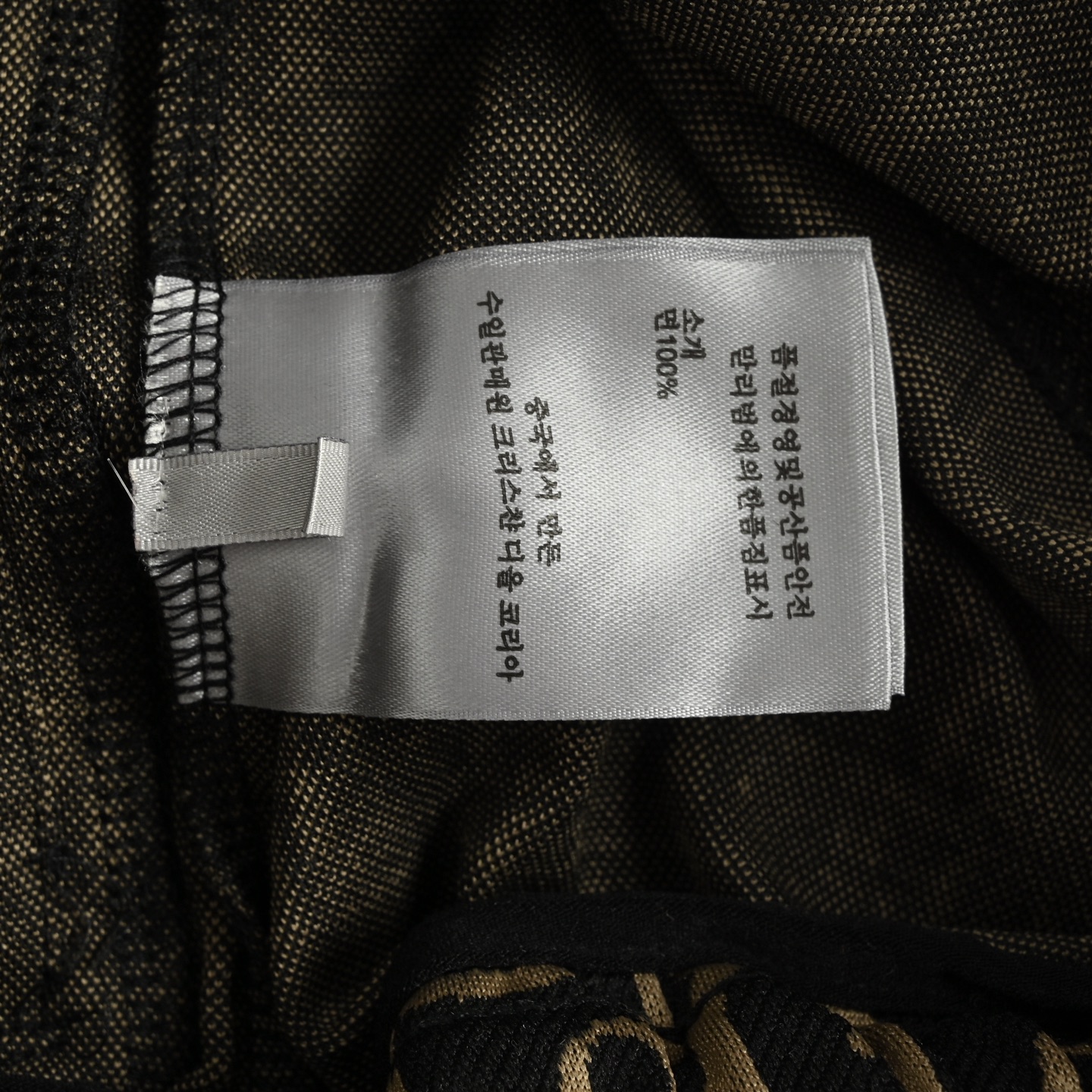 Dior/迪奥 25ss 满印老花logo短裤 CD满印短裤 卡其 黑色