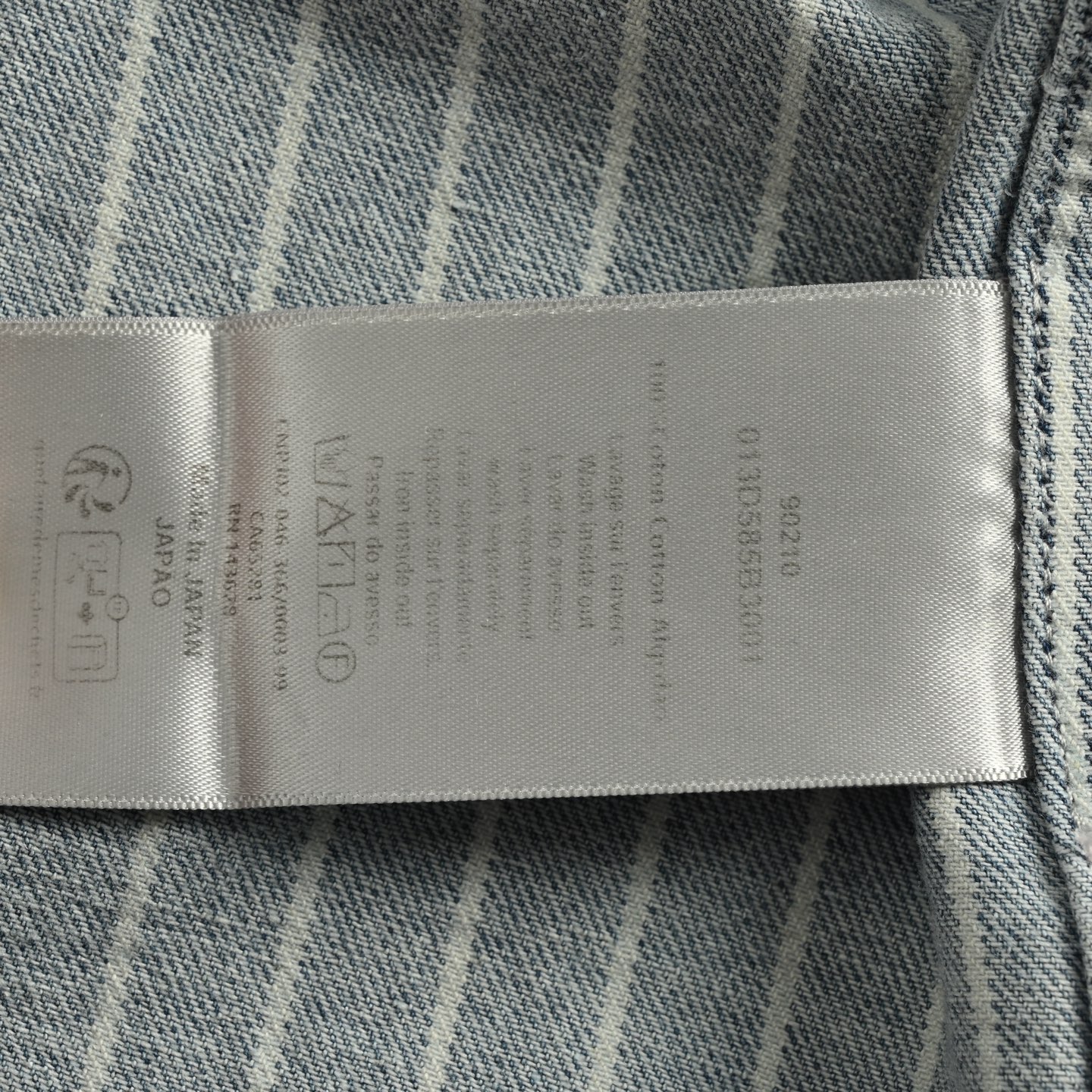 Dior/迪奥 25ss 刺绣字母条纹水洗牛仔短袖衬衫