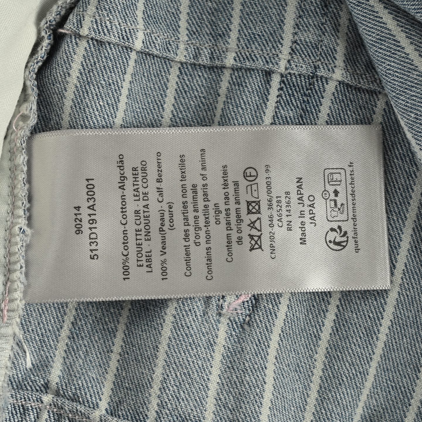 Dior/迪奥 25ss 刺绣字母条纹水洗牛仔短裤