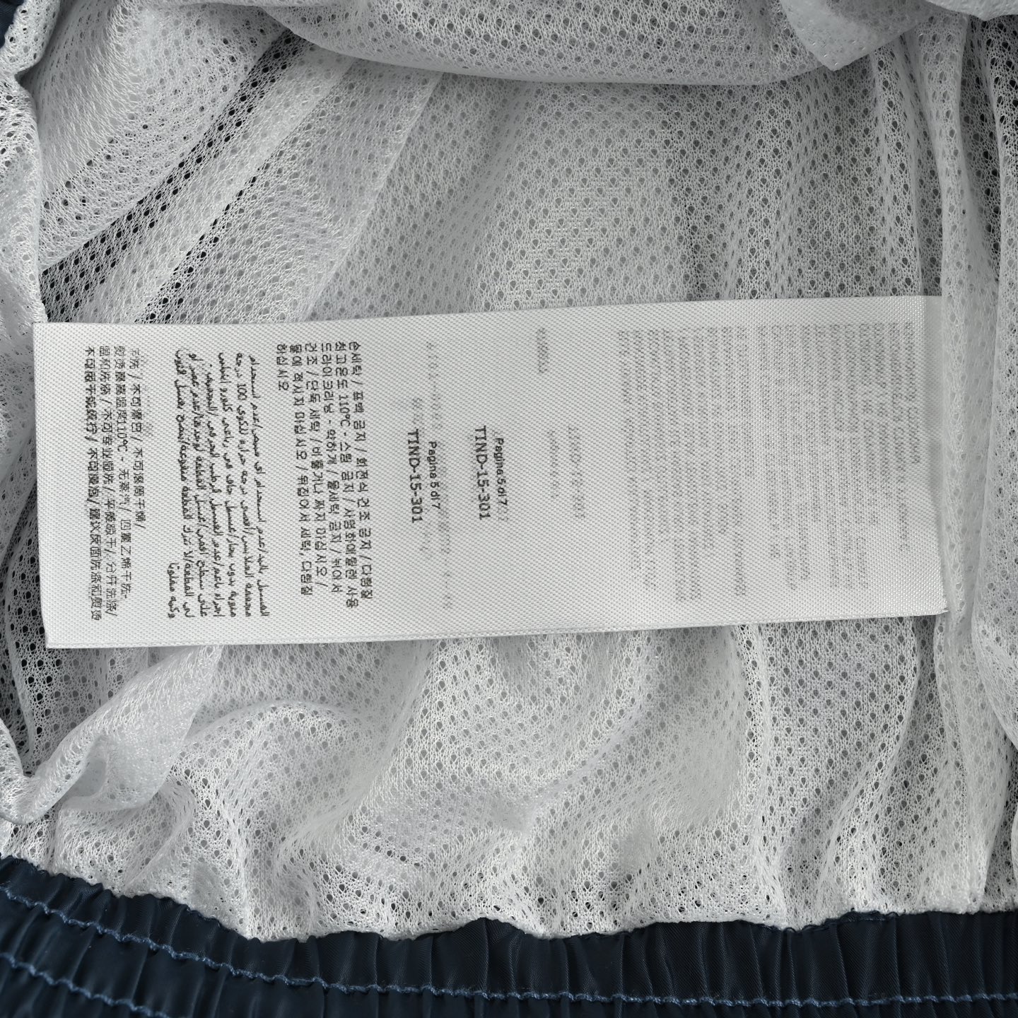 Moncler/蒙口 25ss 侧边织带短裤 灰色