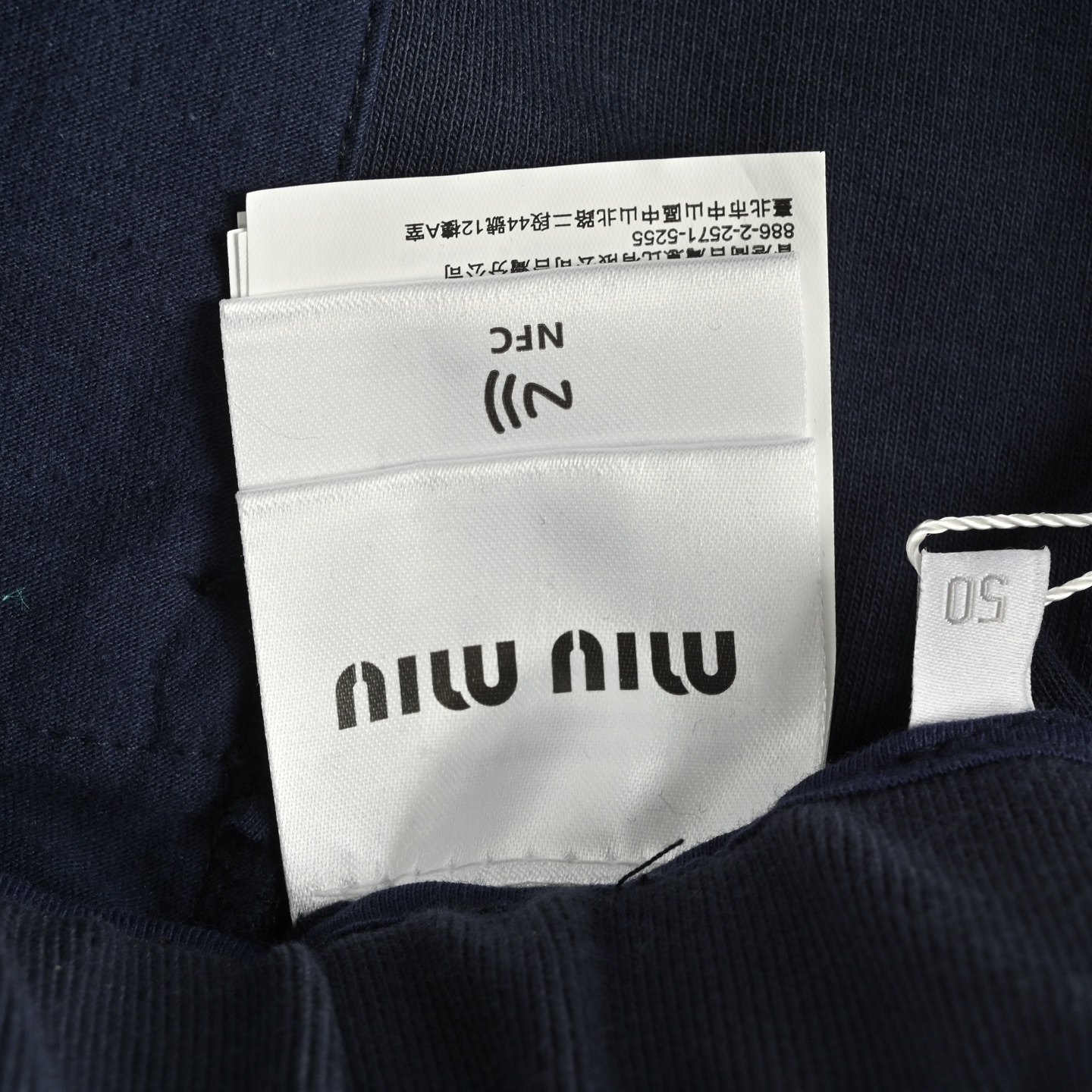 MiuMiu/缪缪 25ss 刺绣小logo白条珠地布短裤