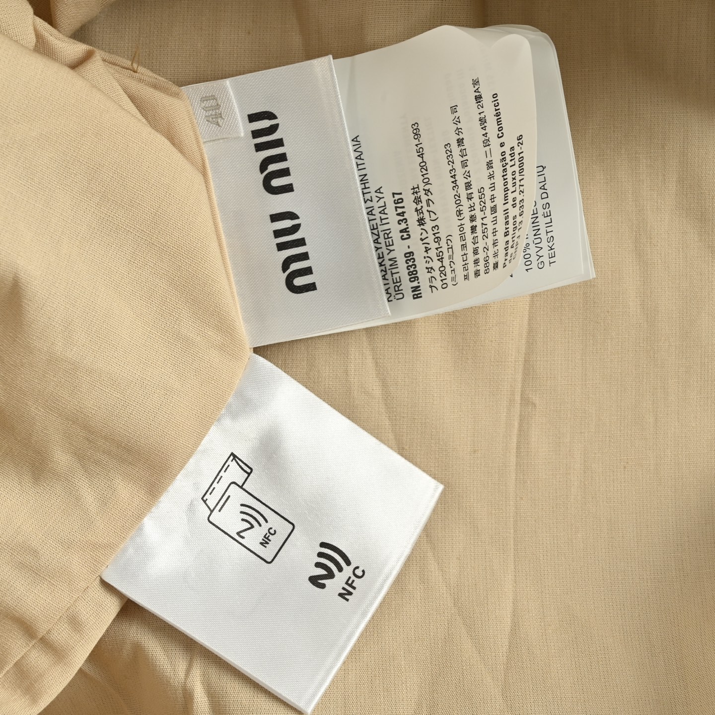 MiuMiu/缪缪 卡其梭织束腰刺绣系扣式夹克外套