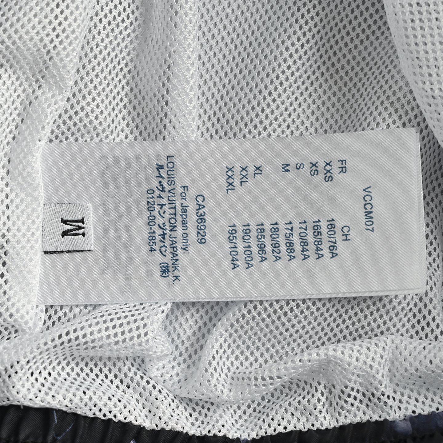 Louis Vuitton/路易威登 夜空满印老花沙滩短裤-Chinese UA Cheap High Quatity Brand Clothes Bags handbags Sneakers wholesale wholesaler seller from China Factory suppliers Fashion Clothing Shoes best Quality Beautiful Price Louis Vuitton/路易威登 夜空满印老花沙滩短裤