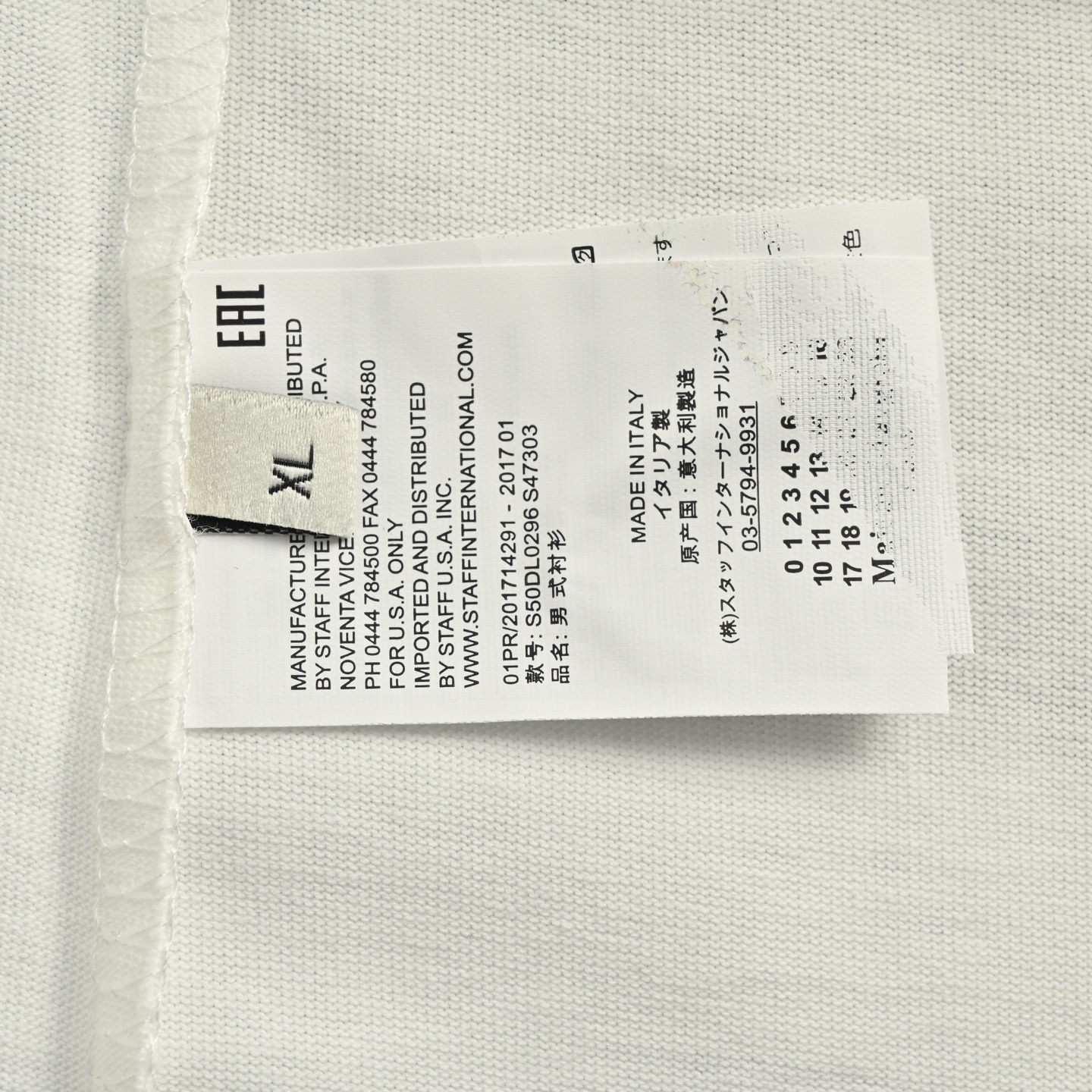 Maison Margiela/马吉拉 25ss 蛇年限定印花短袖