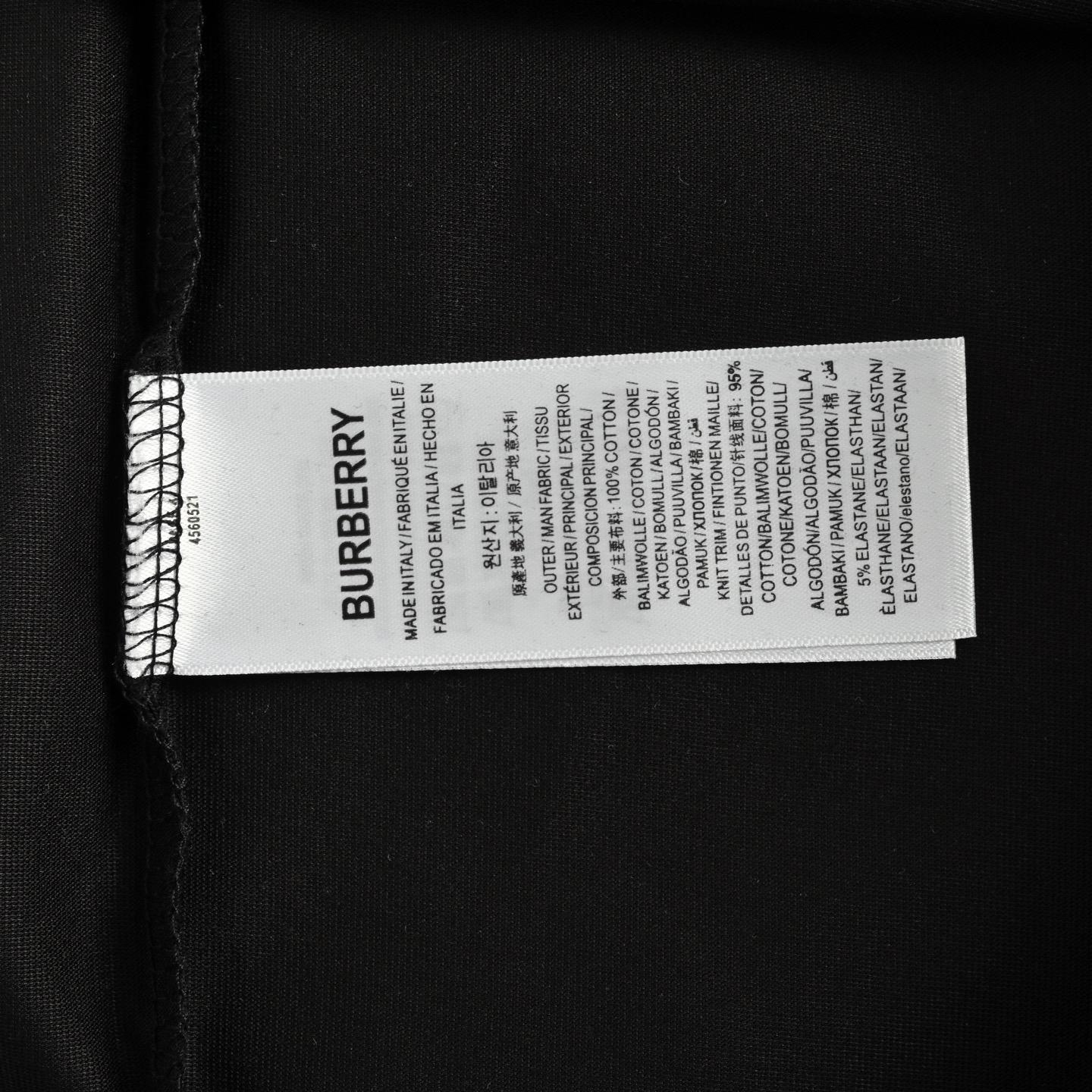 Burberry/巴宝莉 战马绣花圆领短袖