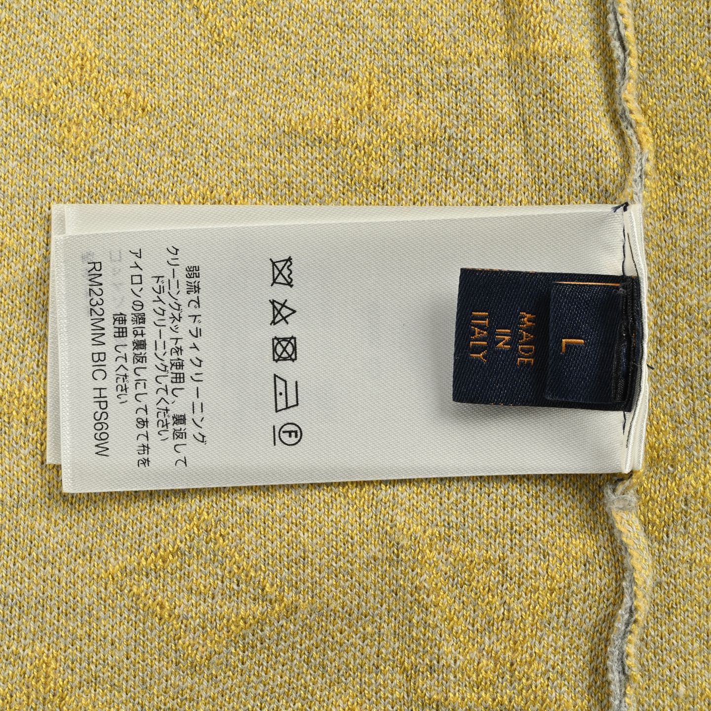 Louis Vuitton/路易威登 MONOGRAM 满logo针织短袖-莆田鞋,莆田鞋货源,高仿鞋,高仿鞋货源,安福档口,莆田高仿鞋,莆田鞋批发,高仿鞋批发,莆田高仿运动鞋,高仿运动鞋,莆田运动鞋 Louis Vuitton/路易威登 MONOGRAM 满logo针织短袖