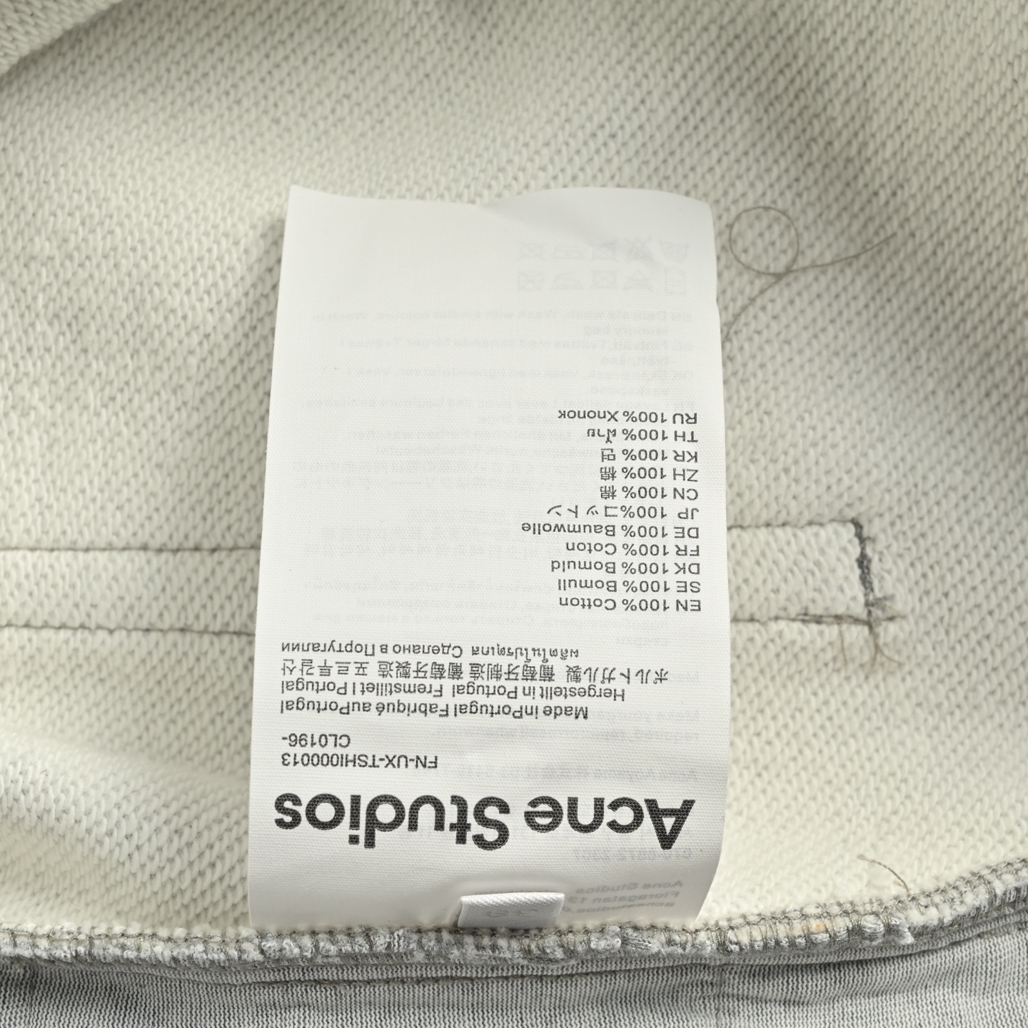 Acne Studios 灰色水洗做旧长裤