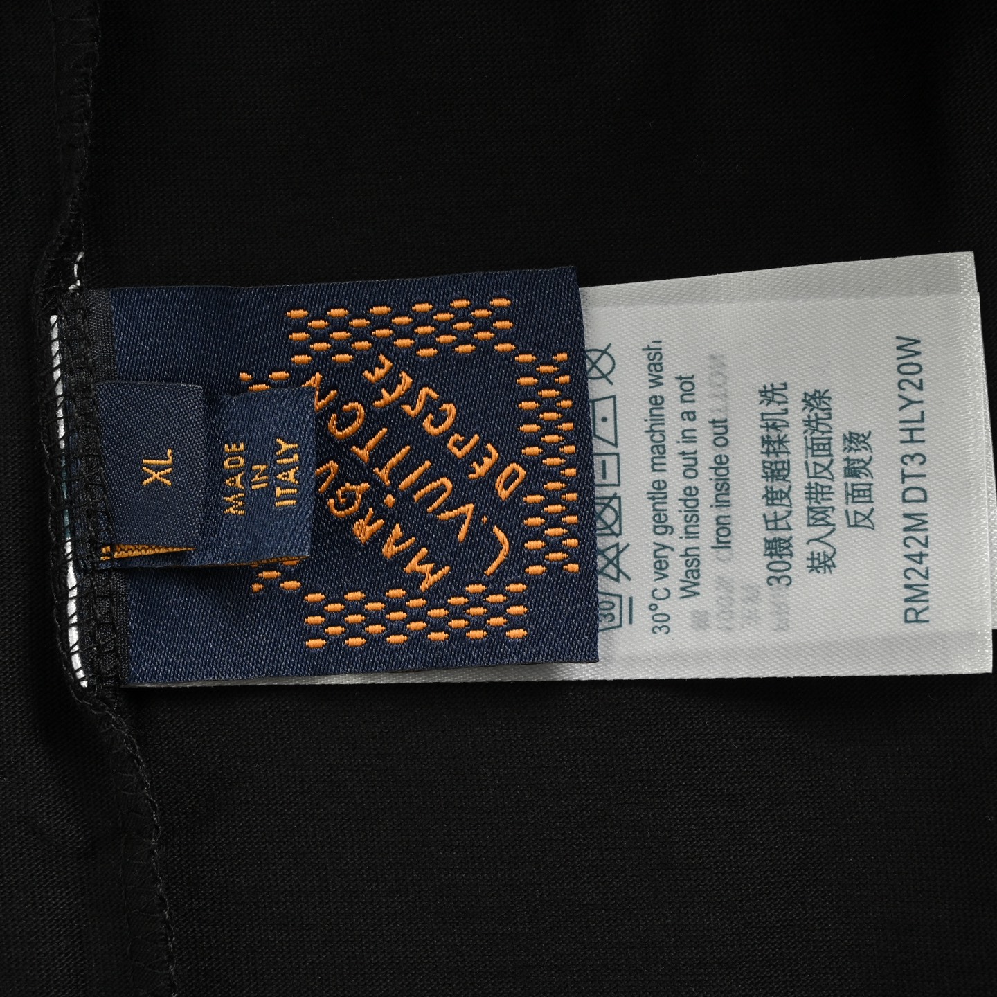 Louis Vuitton/路易威登 25ss 幻彩串珠重工短袖