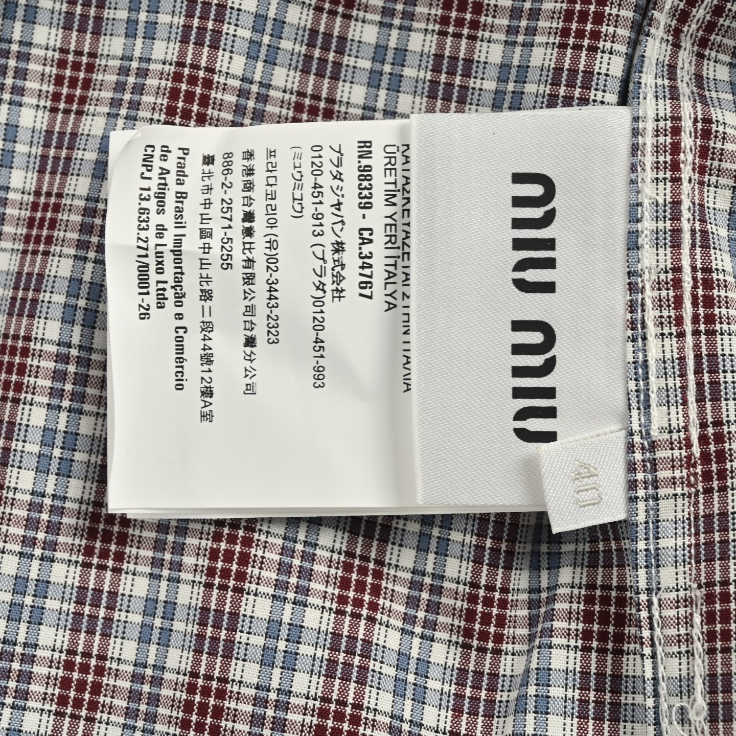 Miu Miu/缪缪 棕蓝细格纹长袖衬衫-Chinese UA Cheap High Quatity Brand Clothes Bags handbags Sneakers wholesale wholesaler seller from China Factory suppliers Fashion Clothing Shoes best Quality Beautiful Price Miu Miu/缪缪 棕蓝细格纹长袖衬衫