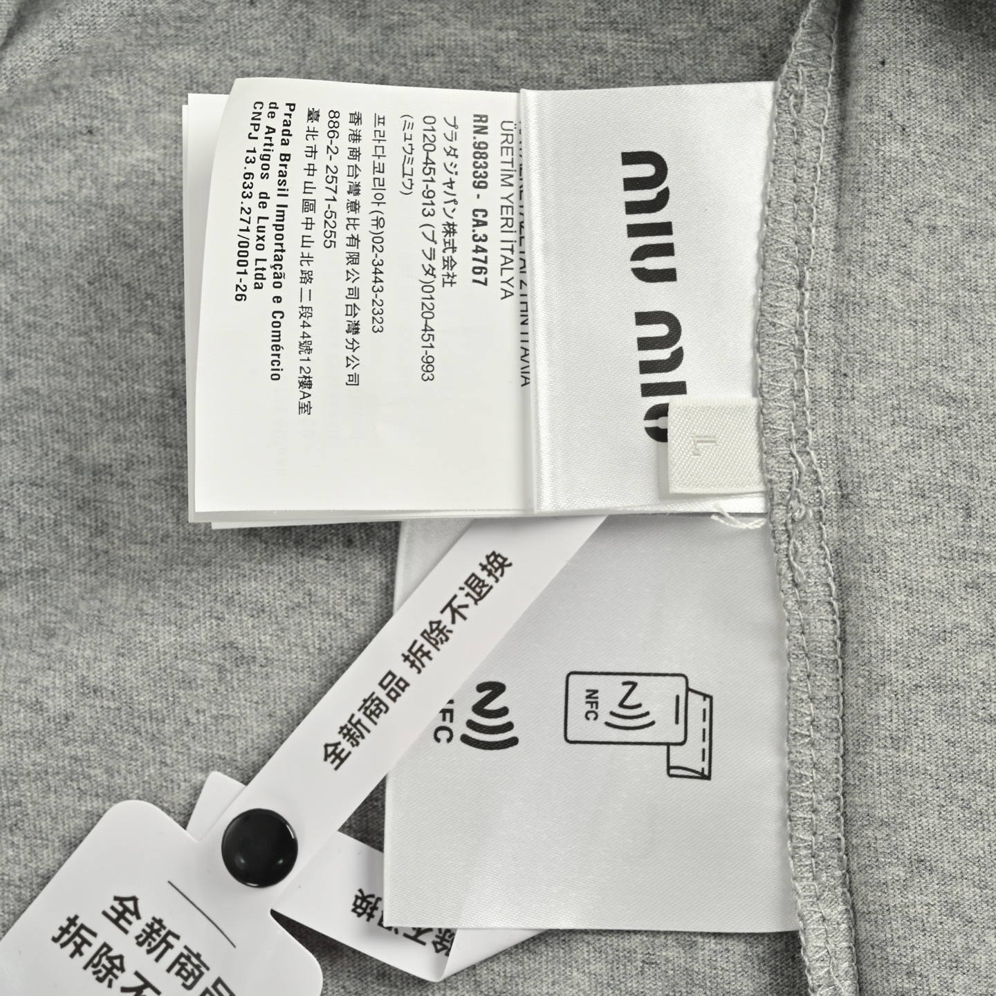 Miu Miu/缪缪 25ss 贴布绣字母logo短袖-Chinese UA Cheap High Quatity Brand Clothes Bags handbags Sneakers wholesale wholesaler seller from China Factory suppliers Fashion Clothing Shoes best Quality Beautiful Price Miu Miu/缪缪 25ss 贴布绣字母logo短袖