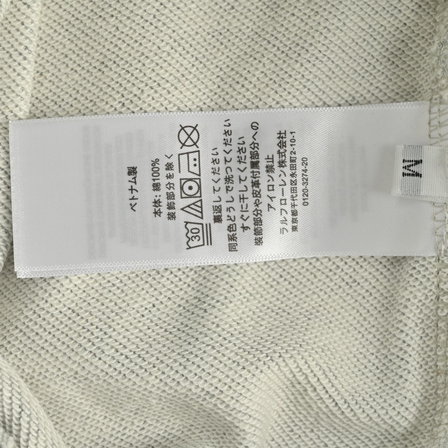 Ralph Lauren/拉夫劳伦 基础款大马刺绣短裤 黑色 白色 藏青色 灰色