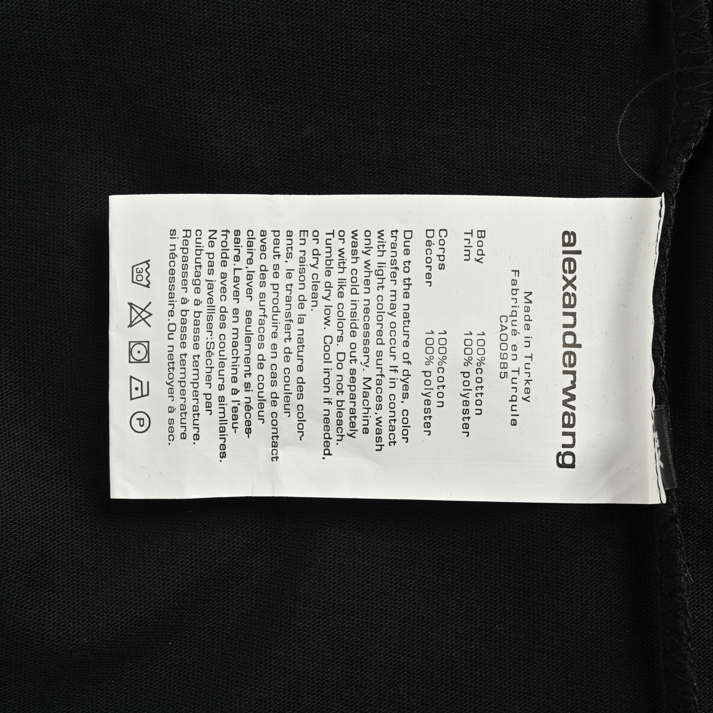 Alexander Wang/亚历山大王 25ss 植绒字母短袖-Chinese UA Cheap High Quatity Brand Clothes Bags handbags Sneakers wholesale wholesaler seller from China Factory suppliers Fashion Clothing Shoes best Quality Beautiful Price Alexander Wang/亚历山大王 25ss 植绒字母短袖