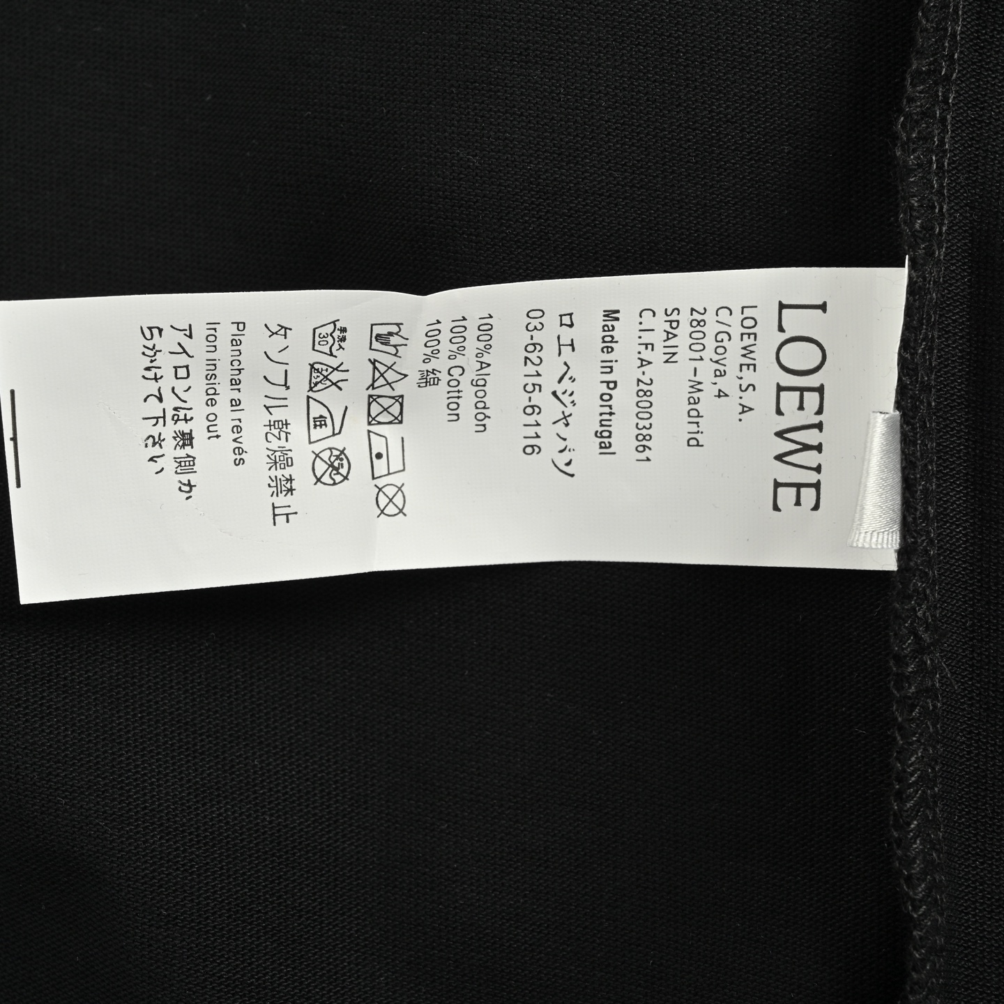 Loewe/罗意威 25ss 花朵印花短袖-Chinese UA Cheap High Quatity Brand Clothes Bags handbags Sneakers wholesale wholesaler seller from China Factory suppliers Fashion Clothing Shoes best Quality Beautiful Price Loewe/罗意威 25ss 花朵印花短袖