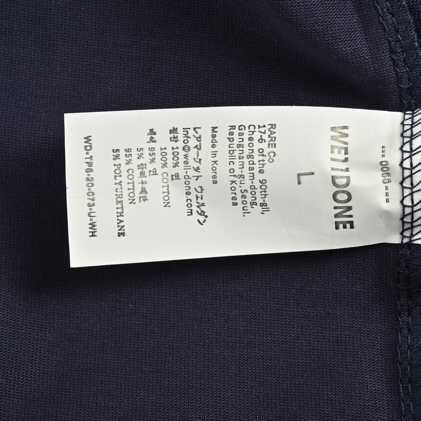 We11 Done 25ss 字母logo刺绣短袖 藏蓝 白色-Chinese UA Cheap High Quatity Brand Clothes Bags handbags Sneakers wholesale wholesaler seller from China Factory suppliers Fashion Clothing Shoes best Quality Beautiful Price We11 Done 25ss 字母logo刺绣短袖 藏蓝 白色