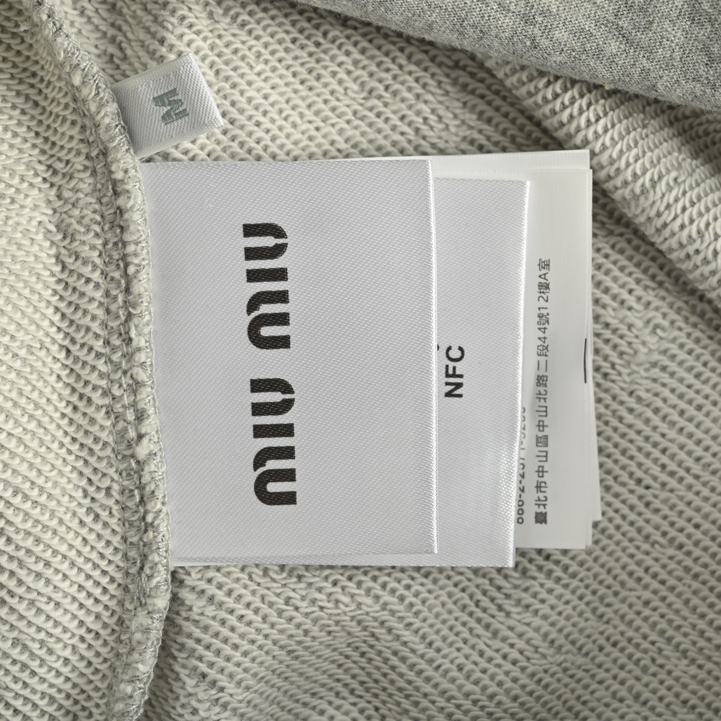 Miu Miu/缪缪 25ss 贴布字母短裤