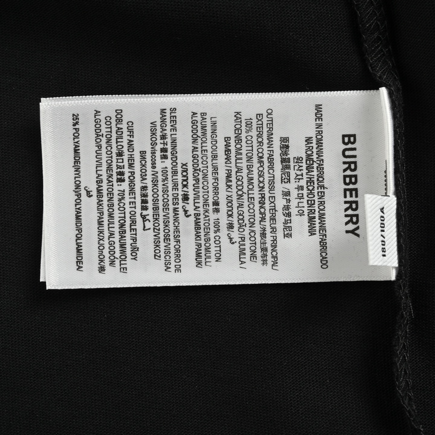 Burberry/巴宝莉 25ss 格子战马短袖