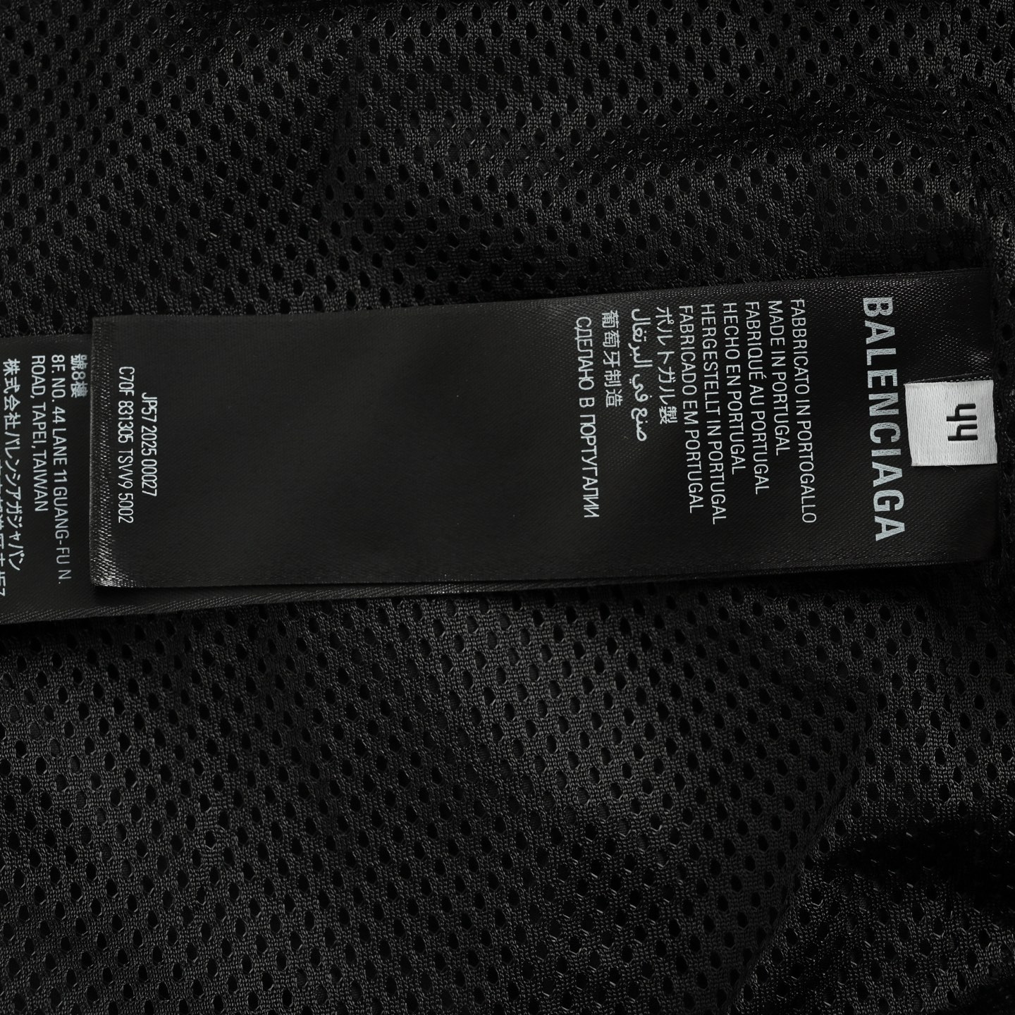 Balenciaga/巴黎世家 兰博基尼联名刺绣夹克外套