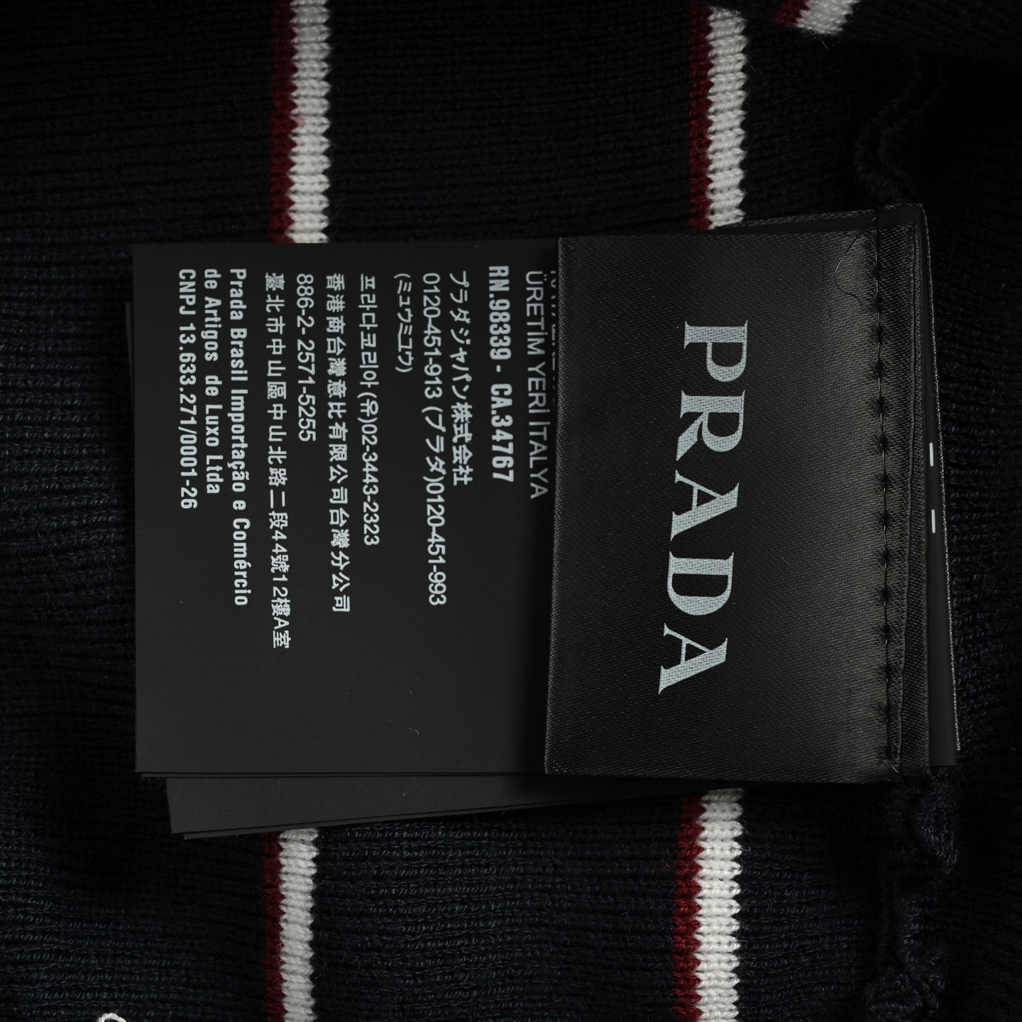 Prada/普拉达 25Fw 竖条纹刺绣方领针织毛衣开衫外套