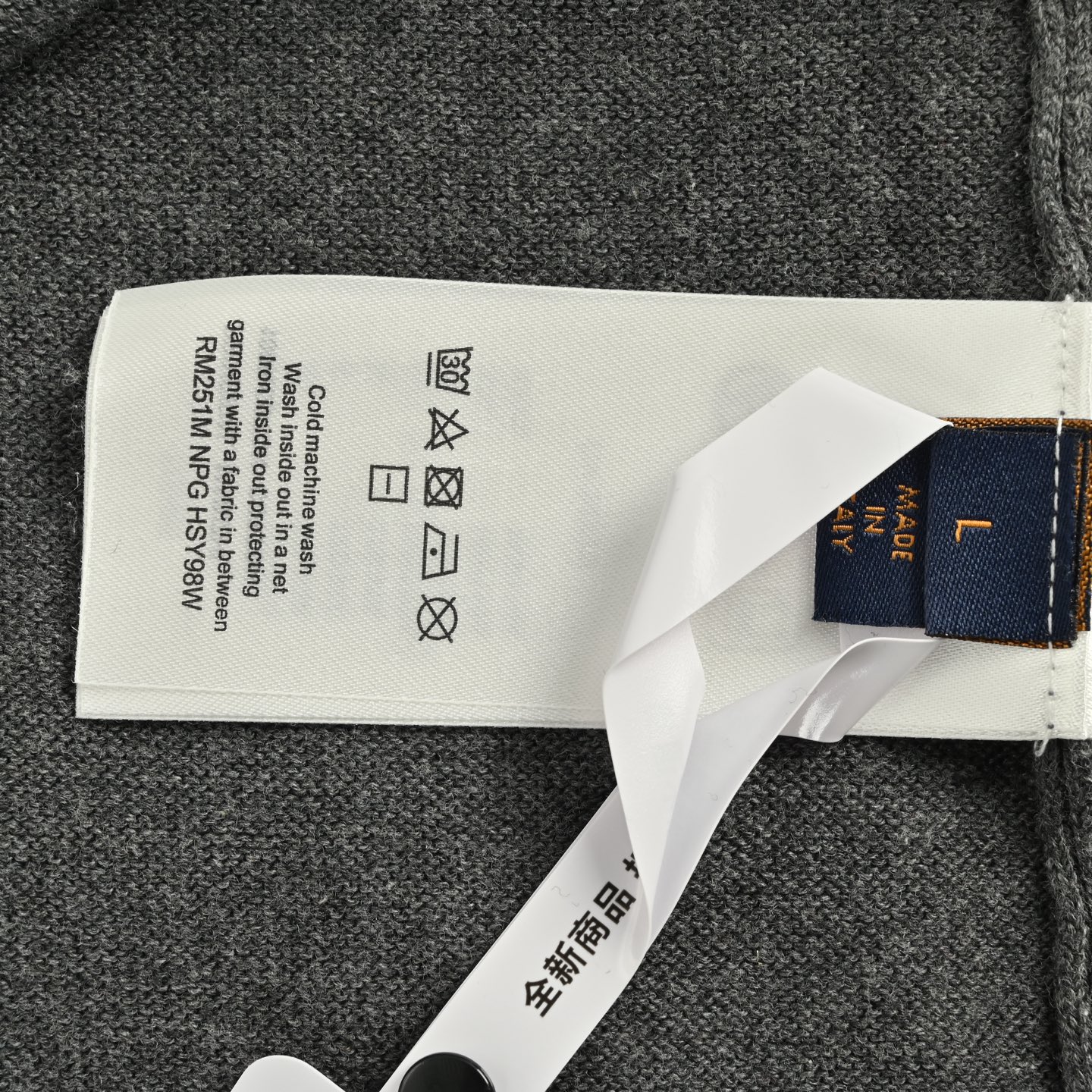 Louis Vuitton/路易威登 25ss 双口袋嵌花毛衣针织开衫