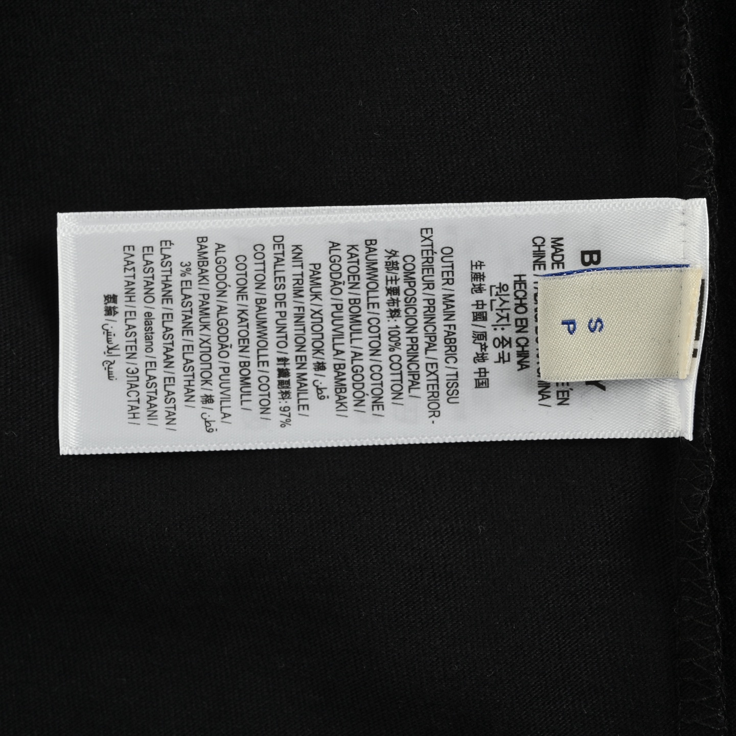 Burberry/巴宝莉 25ss 重叠战马logo印花短袖-Chinese UA Cheap High Quatity Brand Clothes Bags handbags Sneakers wholesale wholesaler seller from China Factory suppliers Fashion Clothing Shoes best Quality Beautiful Price Burberry/巴宝莉 25ss 重叠战马logo印花短袖